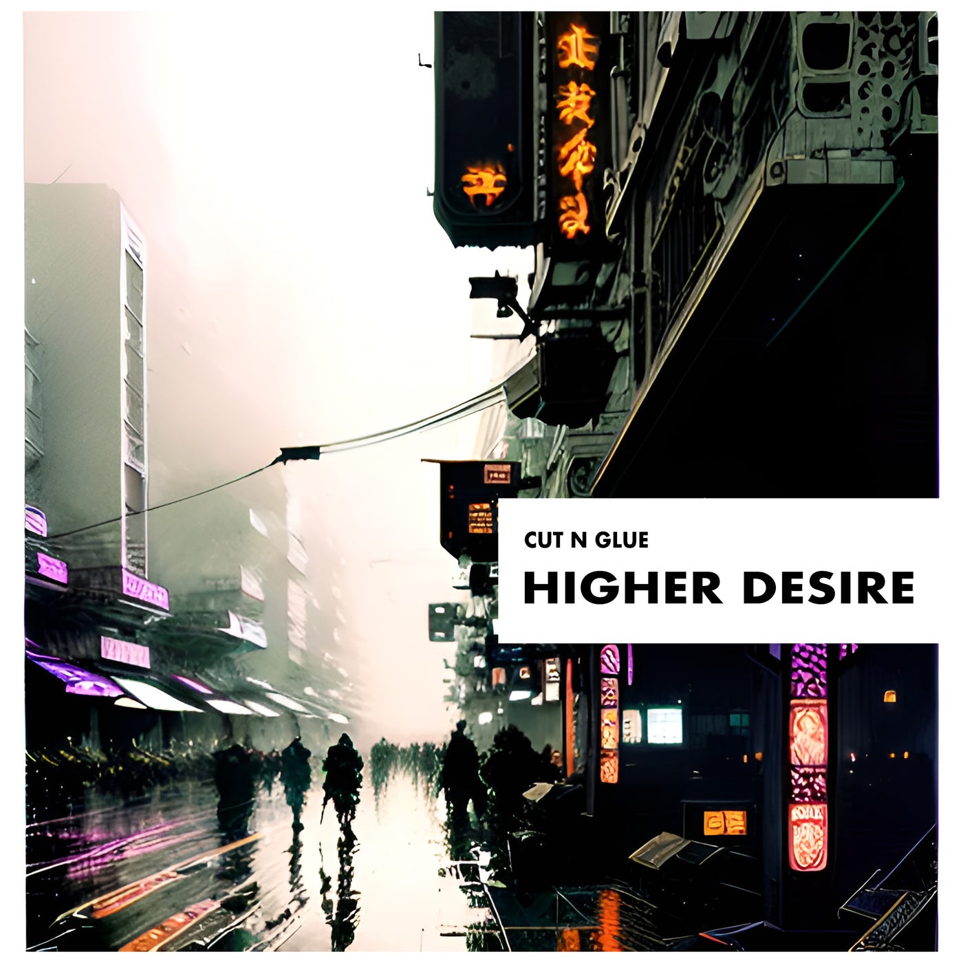Higher Desire