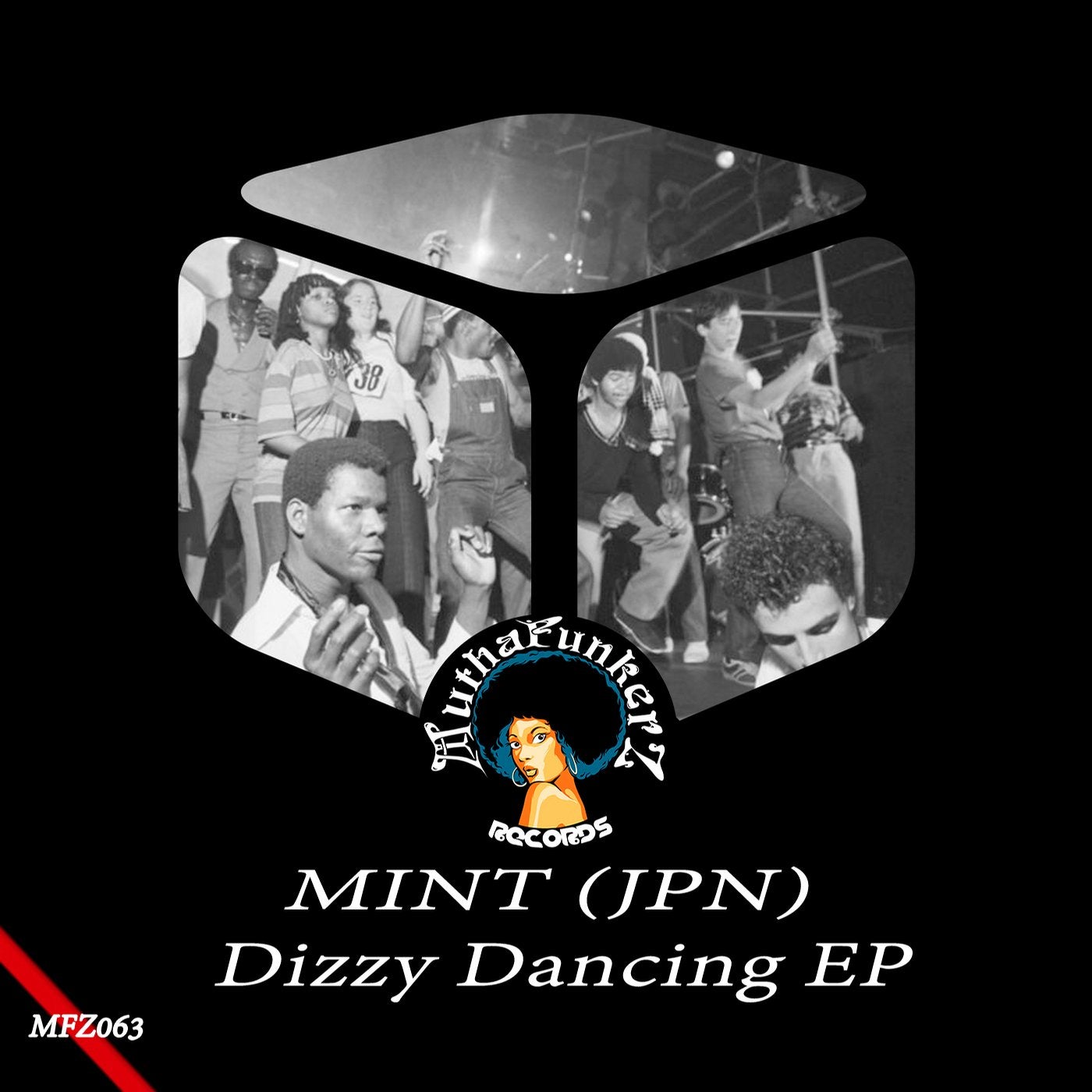 Dizzy Dancing EP