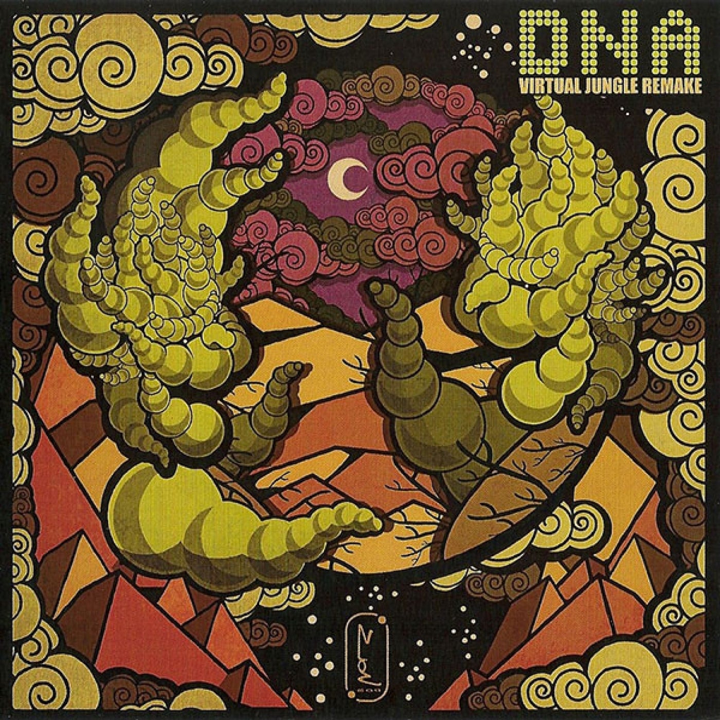 Dna - Virtual Jungle (DNA Remake)