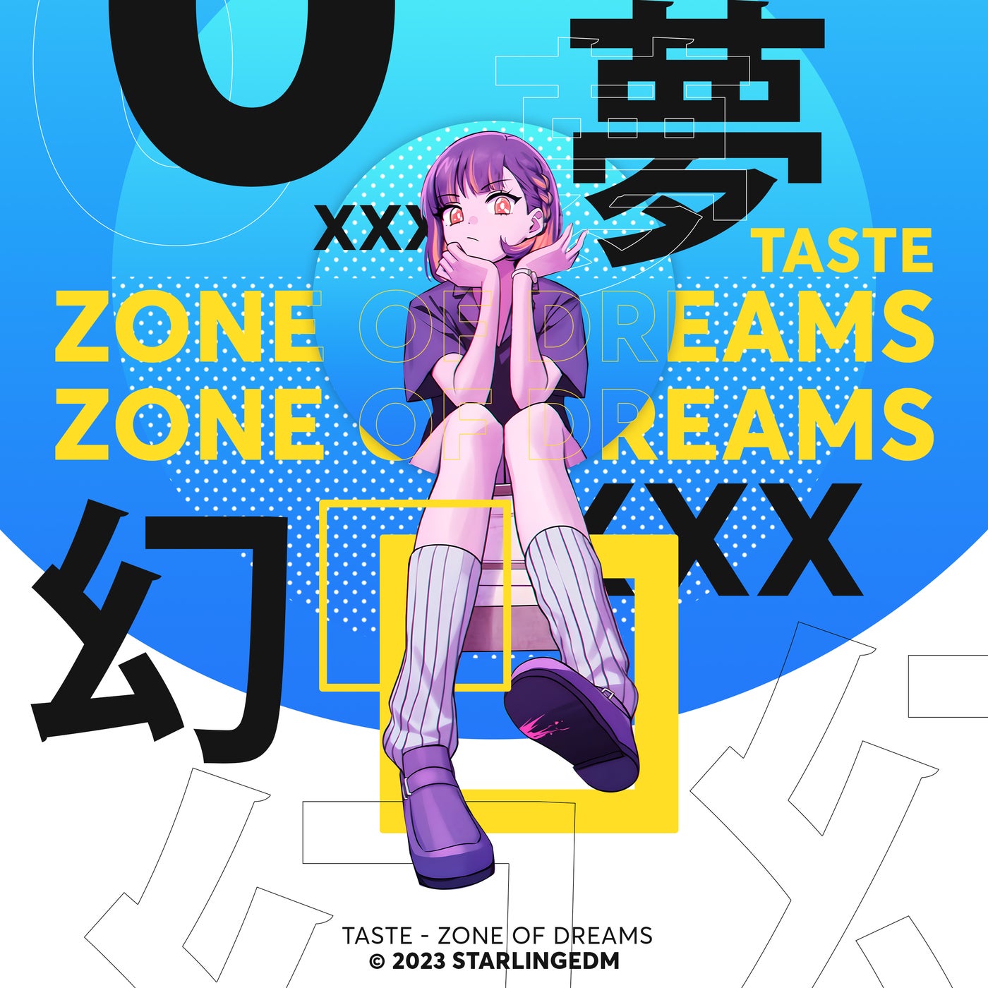 Zone Of Dreams