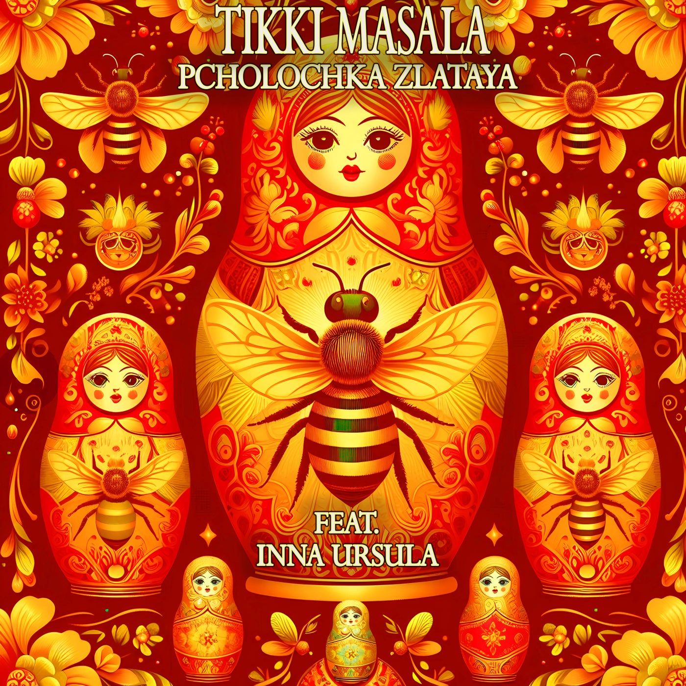 Ursula Music & Downloads on Beatport