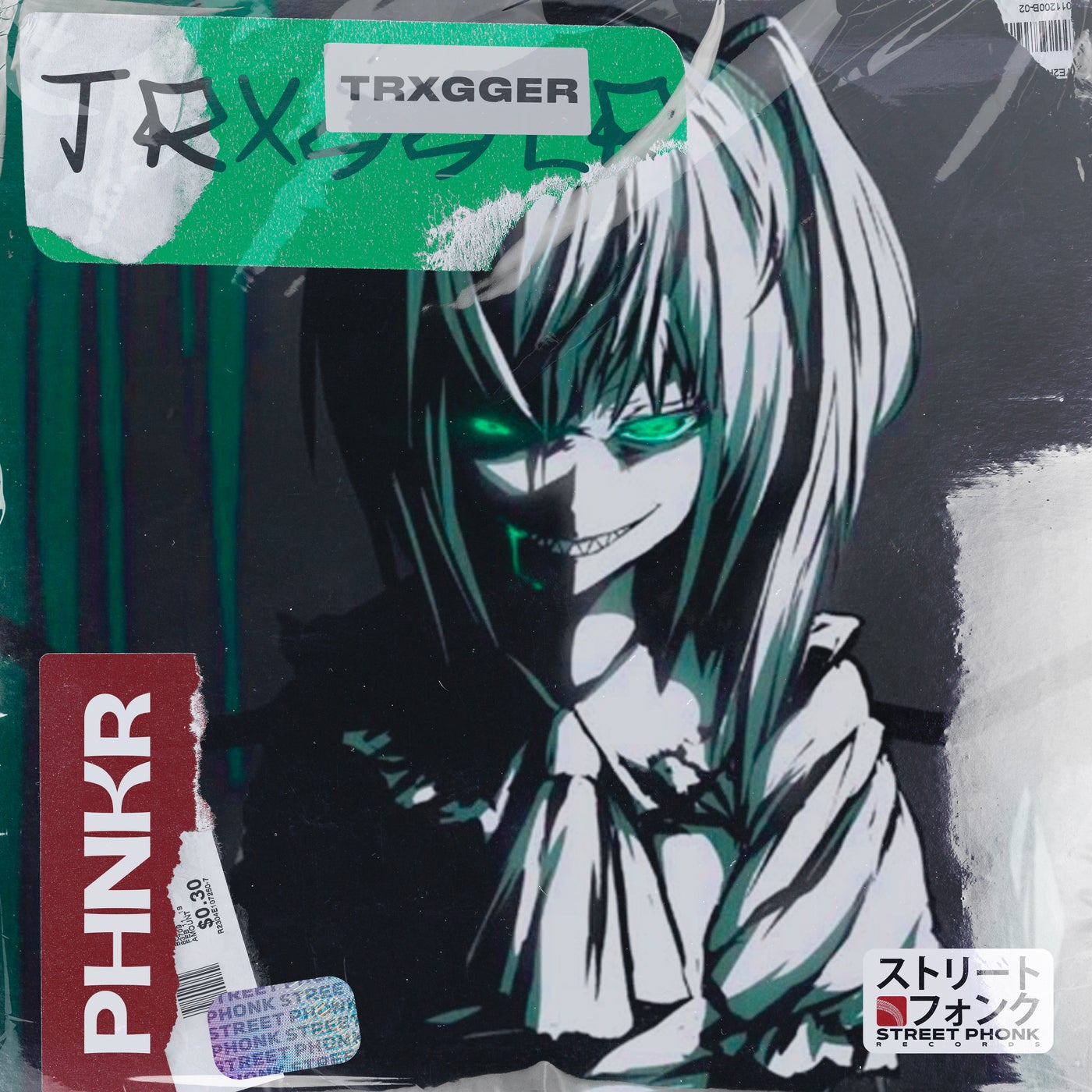 TRXGGER