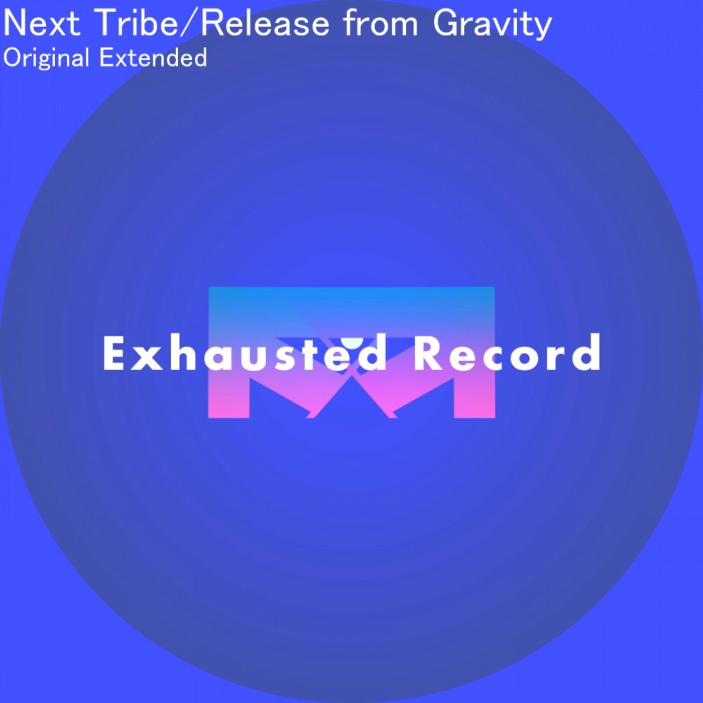 Release From Gravity (Extended Mix)