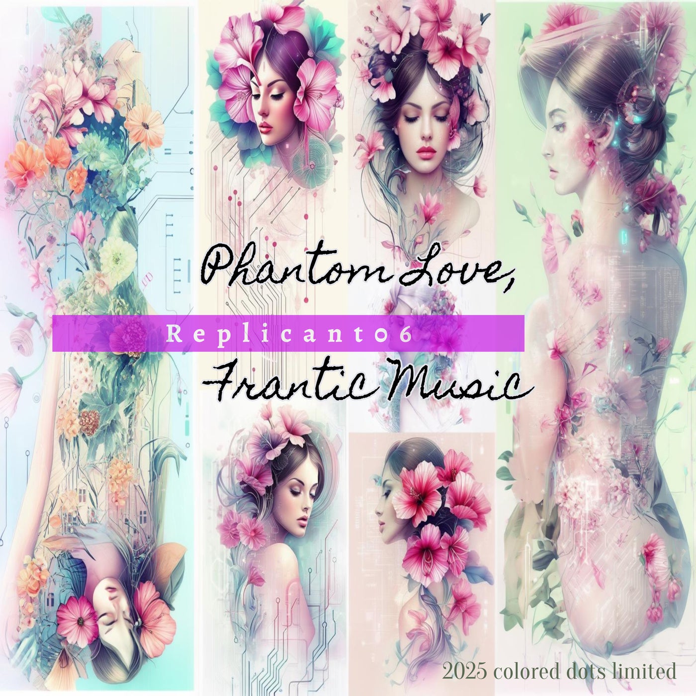 Phantom Love