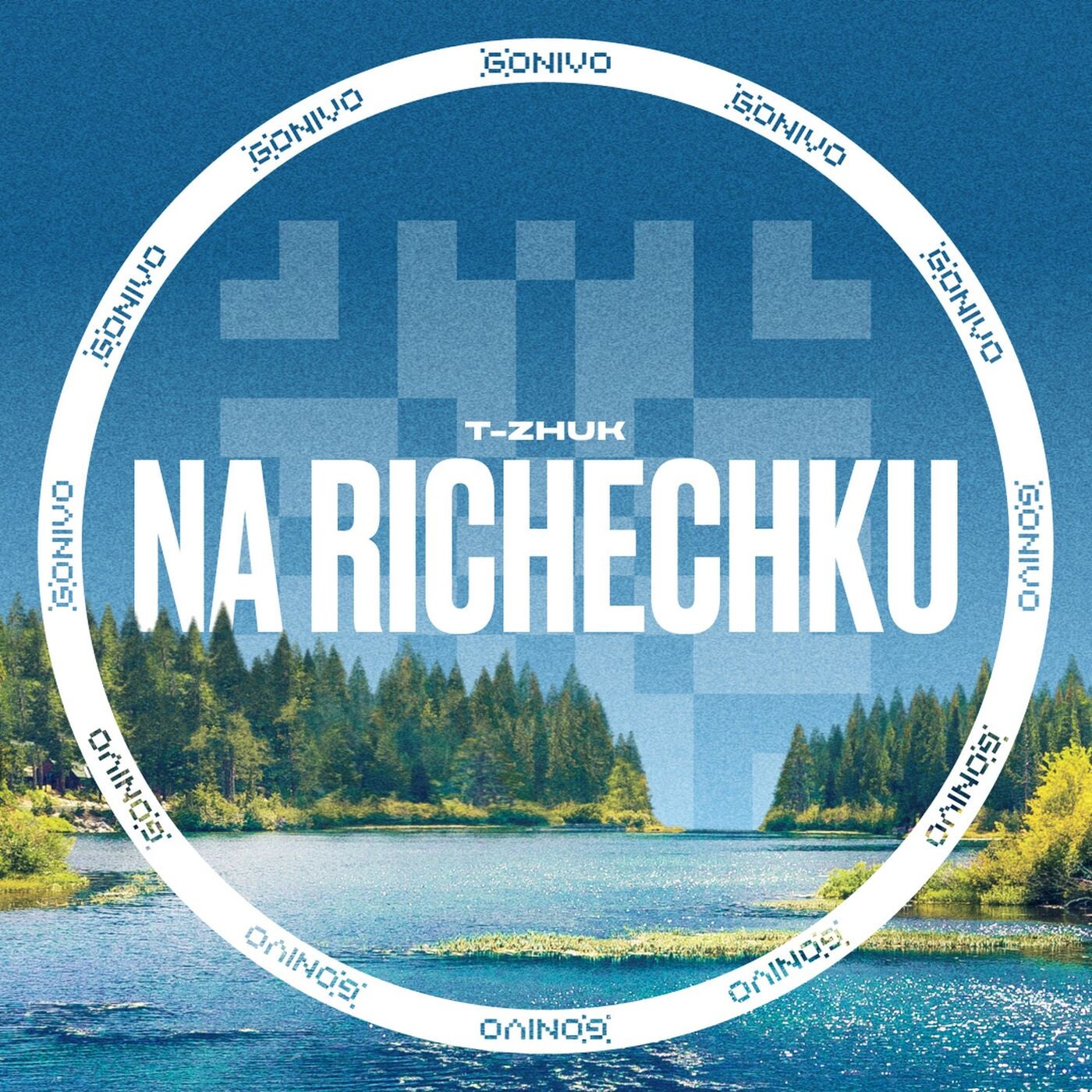 Na Richenku (Extended Mix)