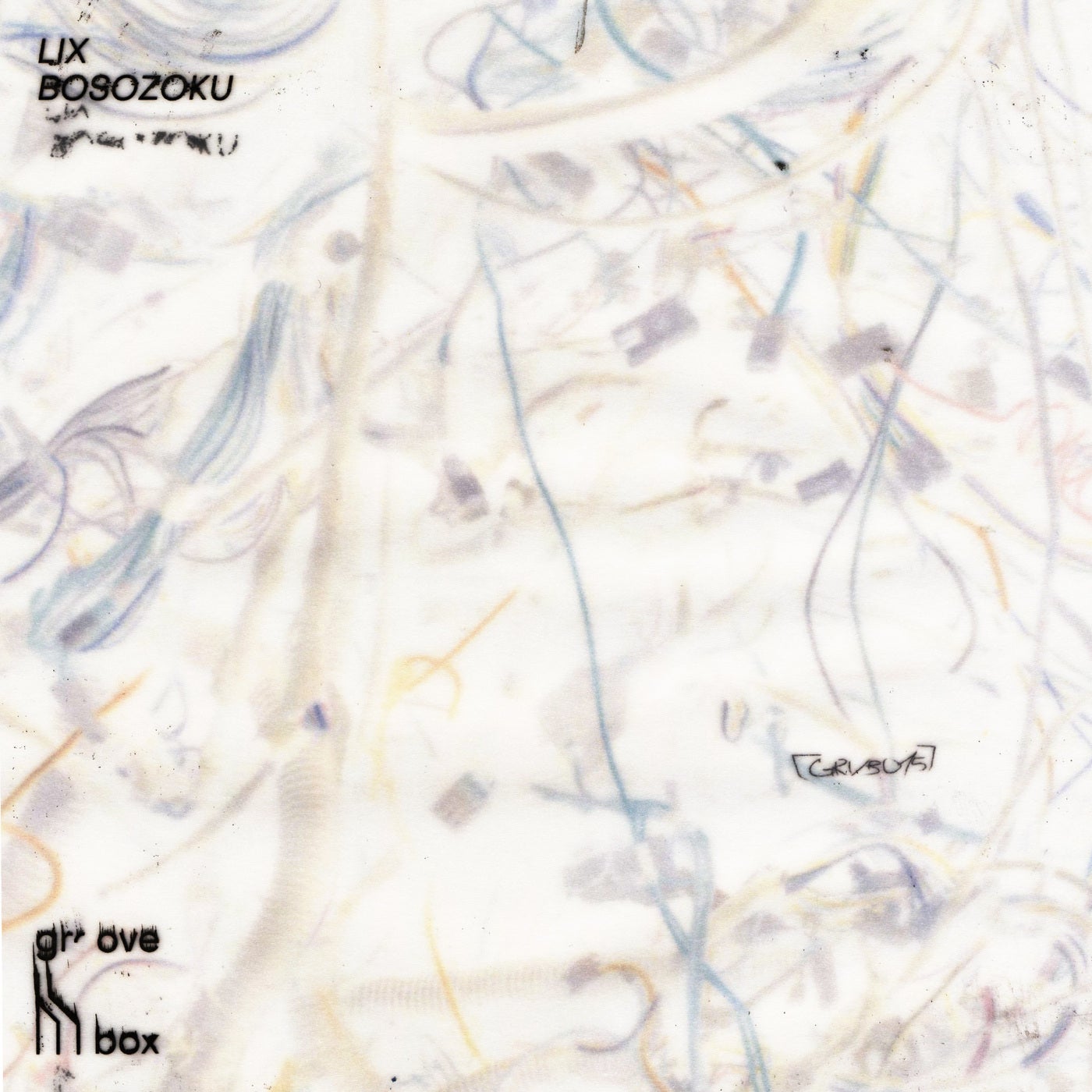 Bosozoku - Original