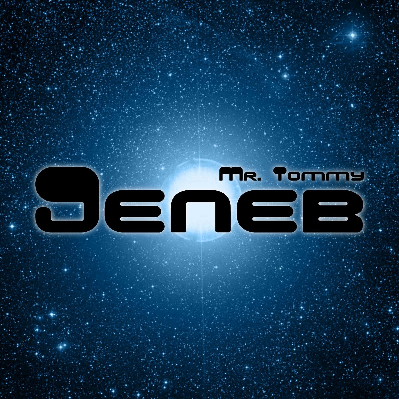 Deneb