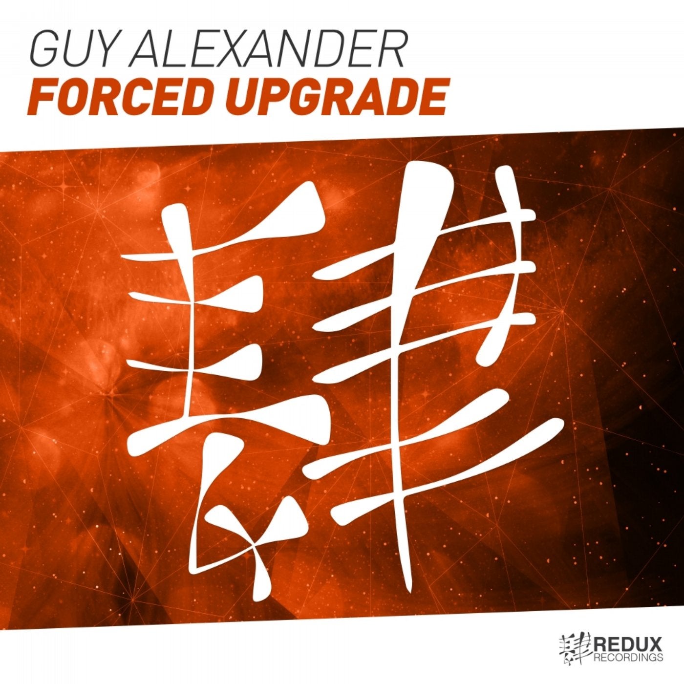 Forced Upgrade (Extended Mix)