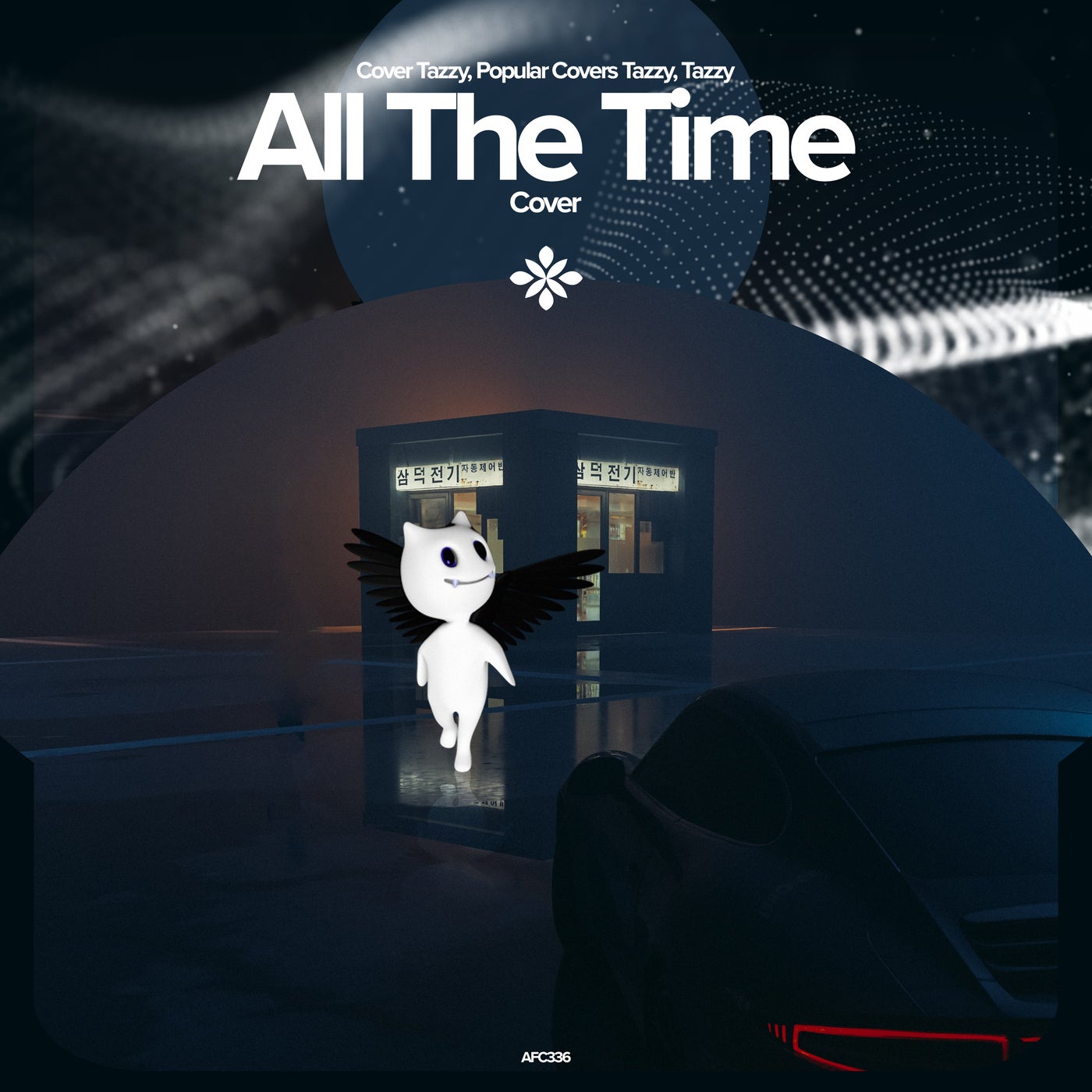 All The Time - Remake Cover