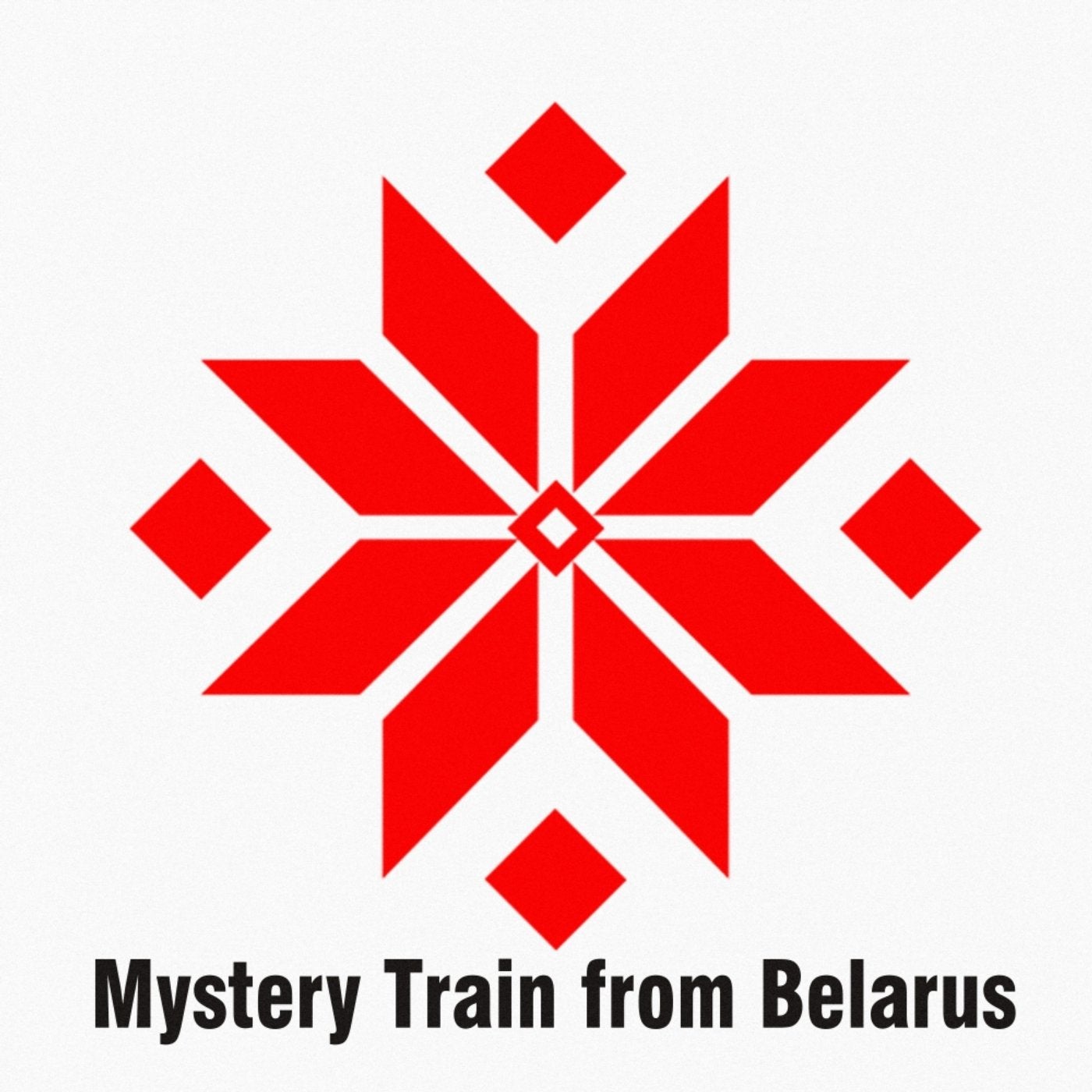 Mystery Train From Belarus