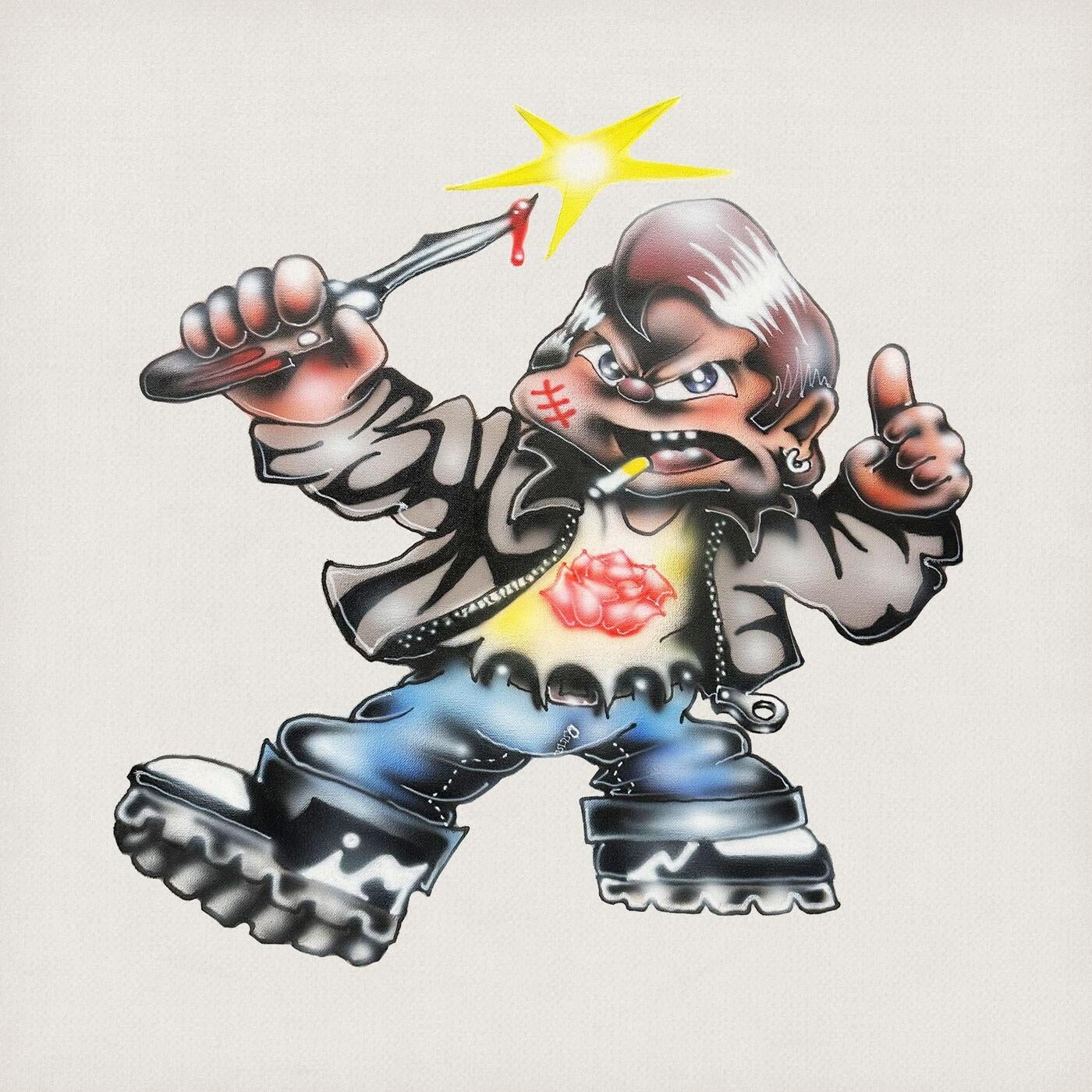 BREAKBEAT BOUTIQUE