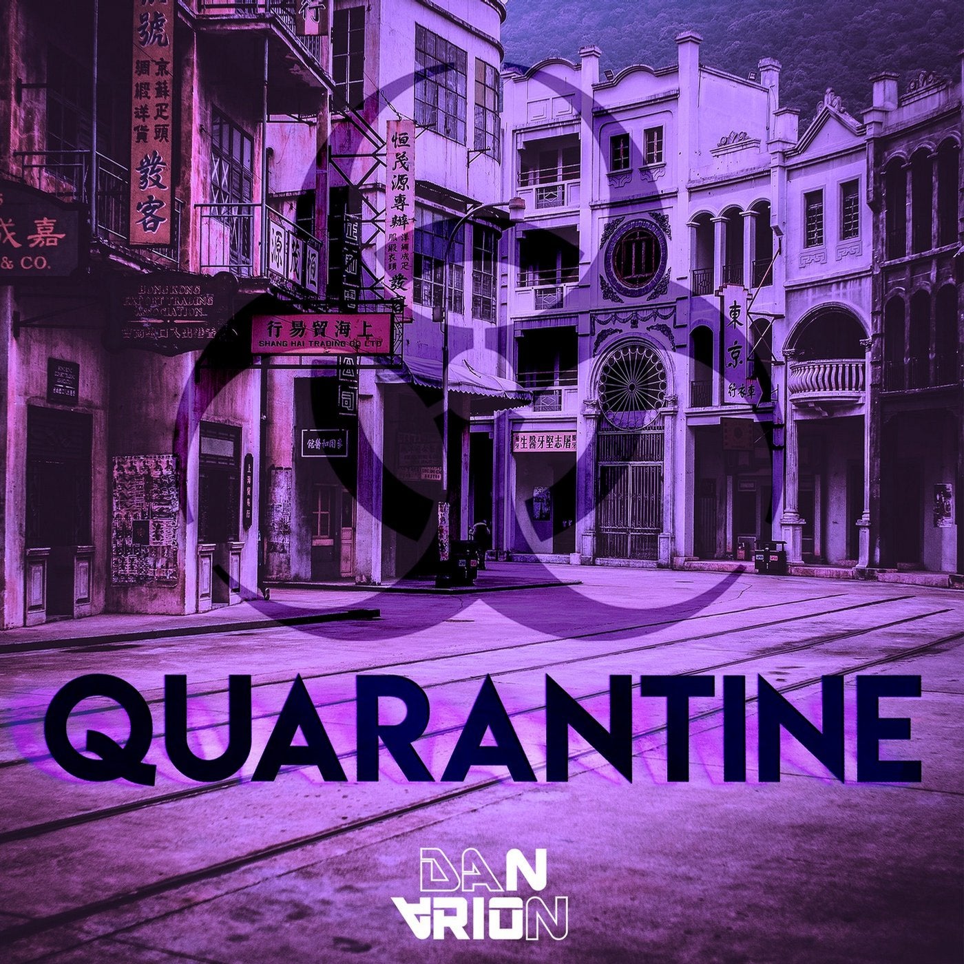 Quarantine