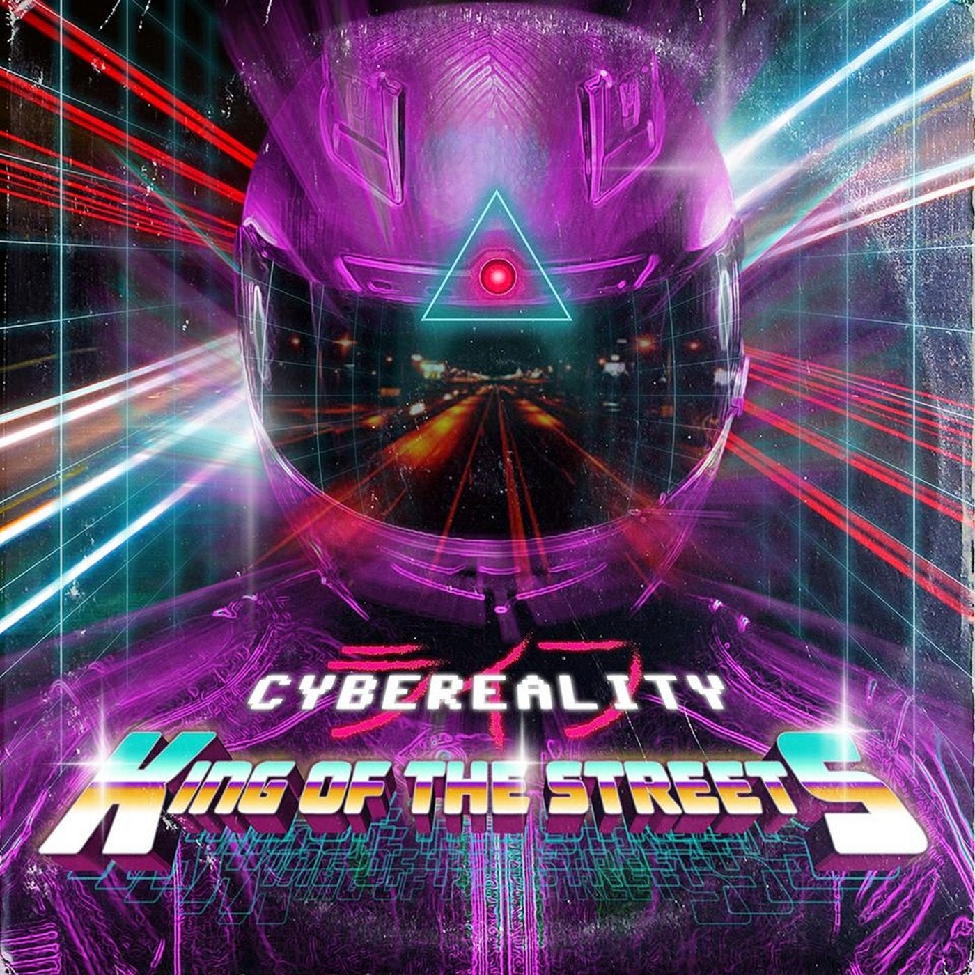 King of the Streets EP