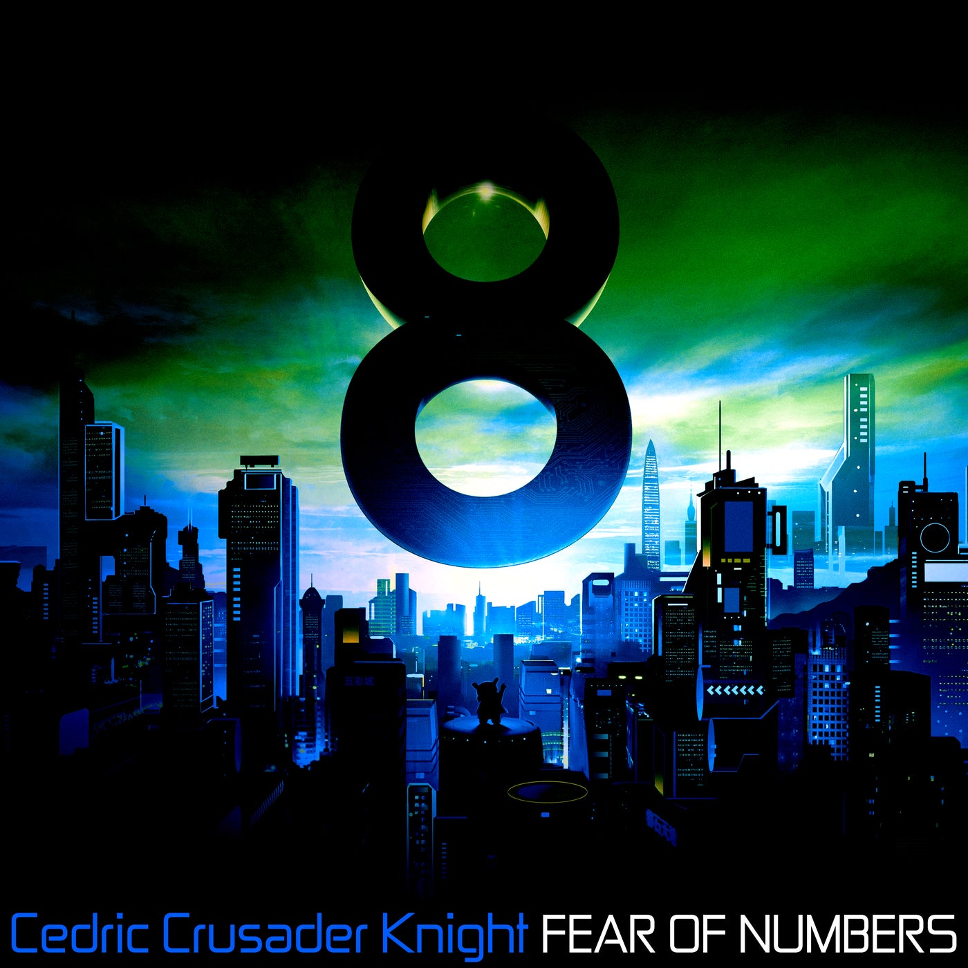 Fear of Numbers