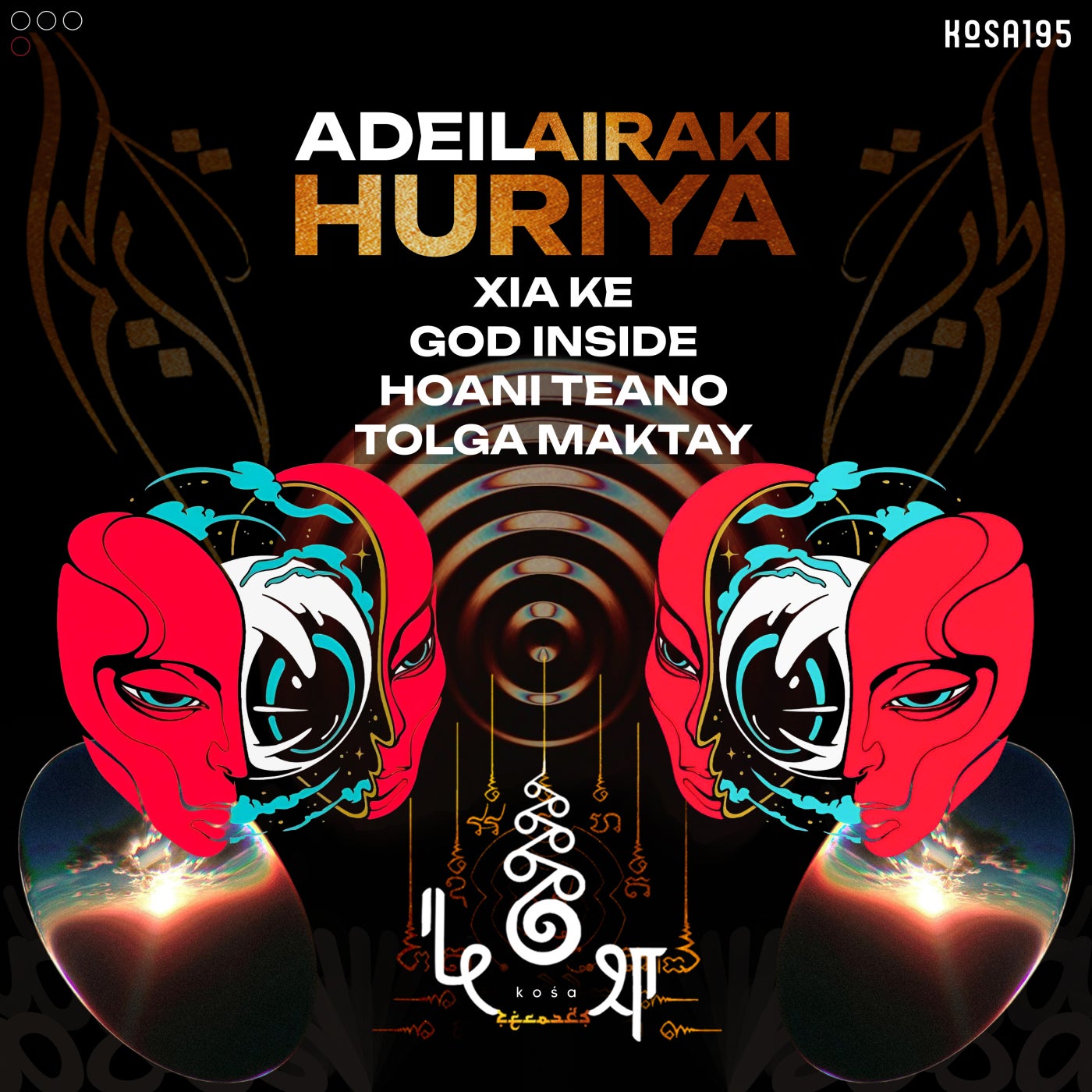 Huriya