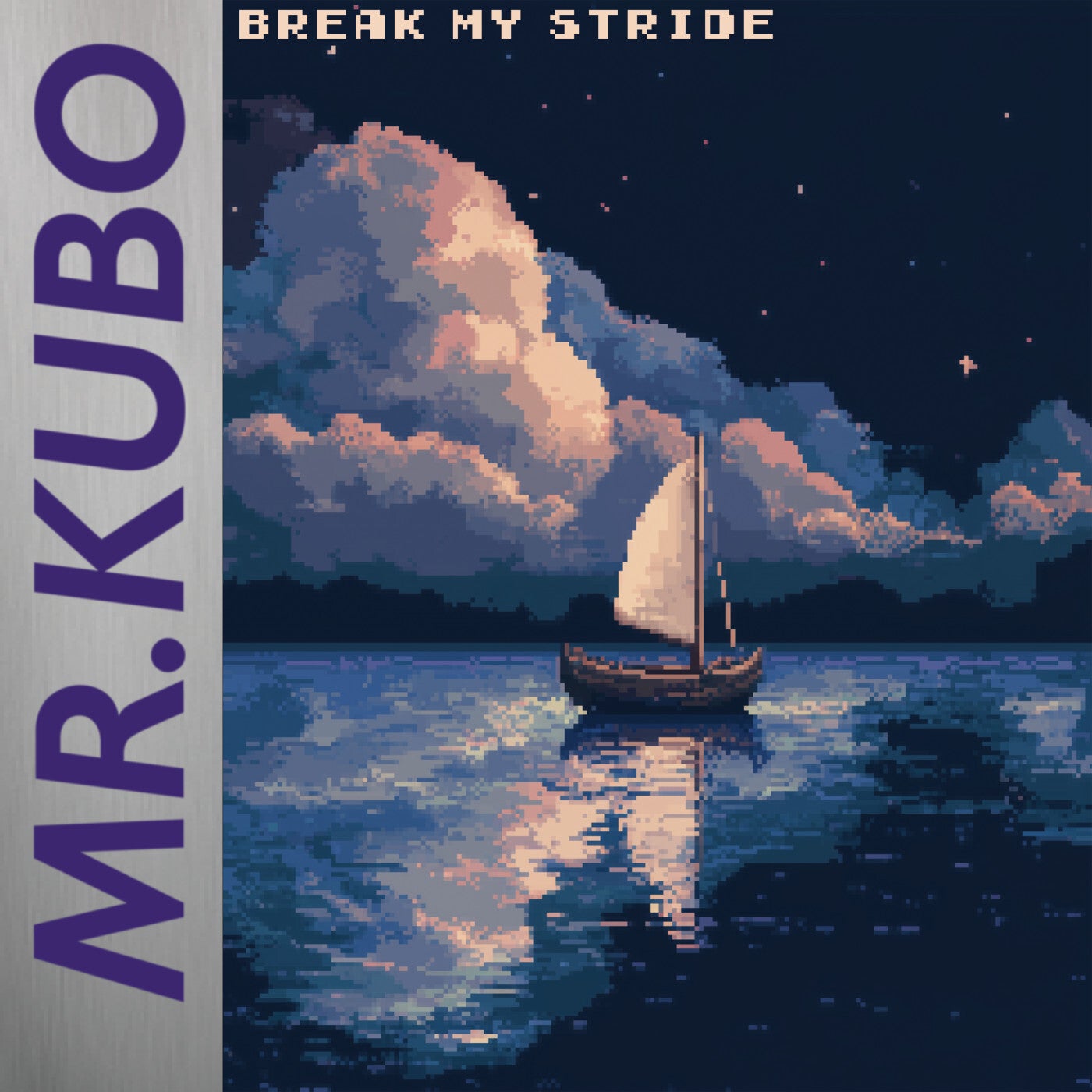 Break my stride