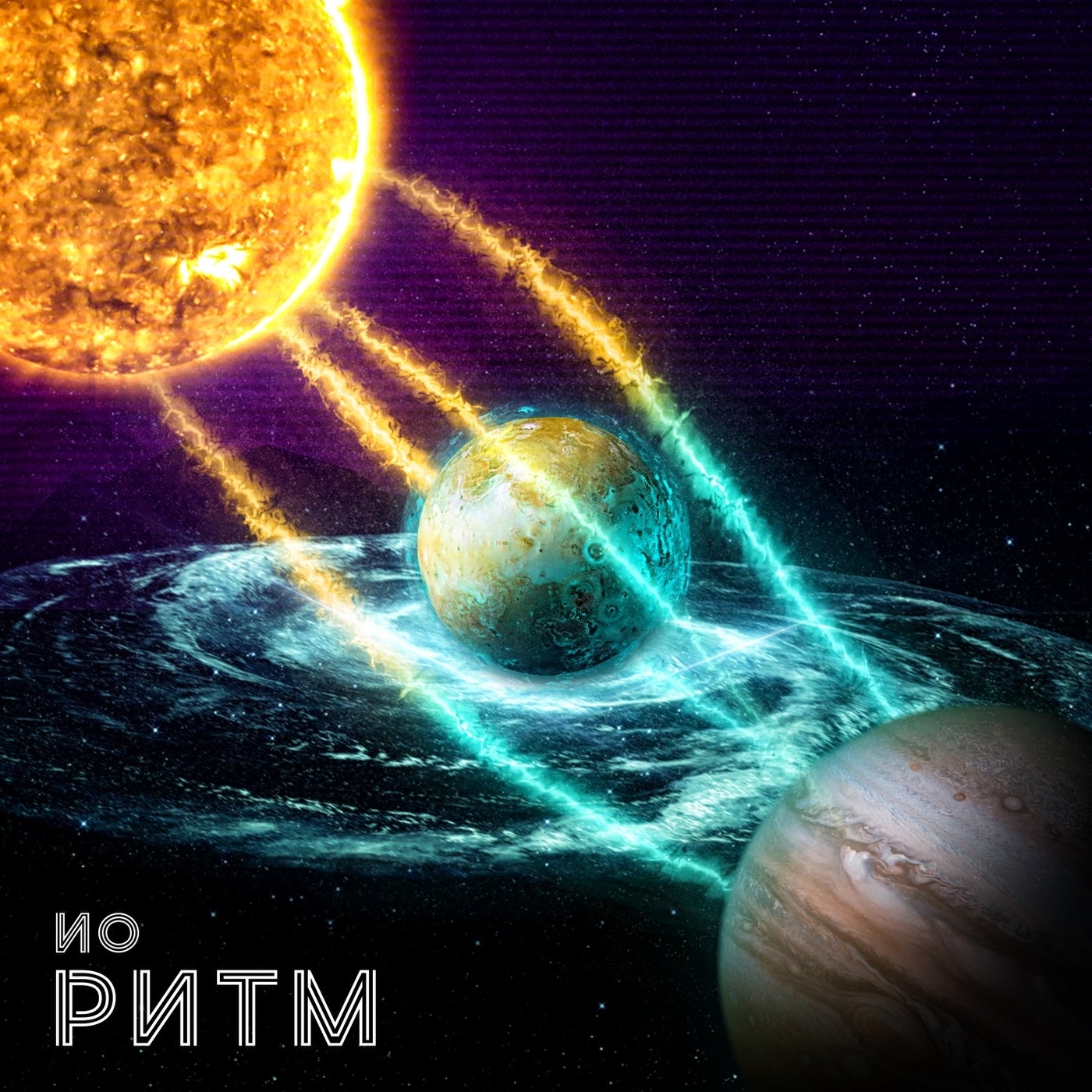 Ритм