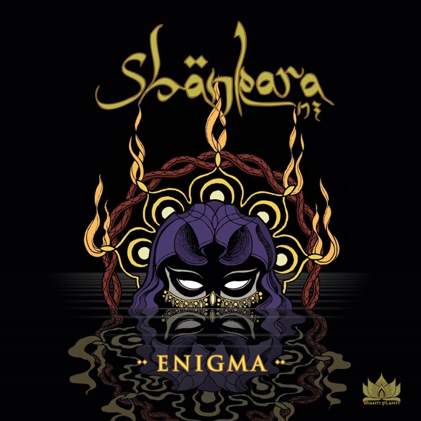 Enigma