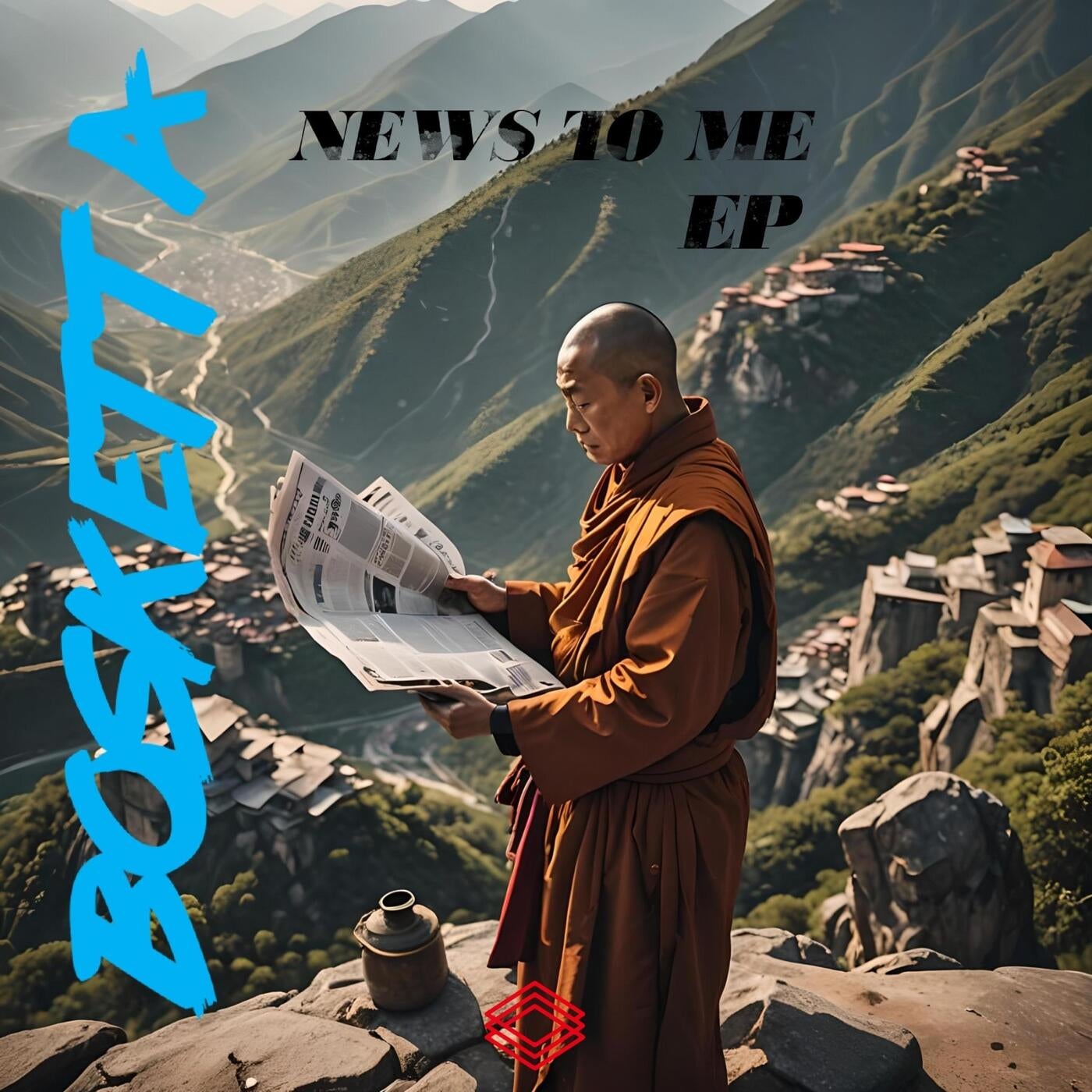 News To Me EP