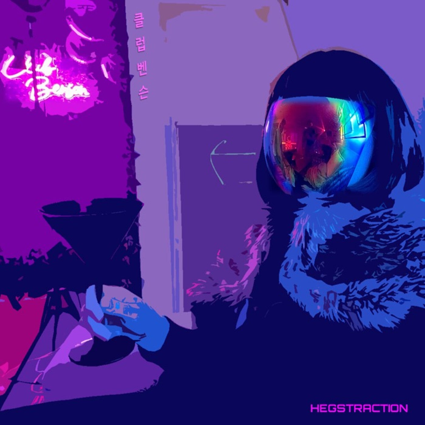 Club Benson