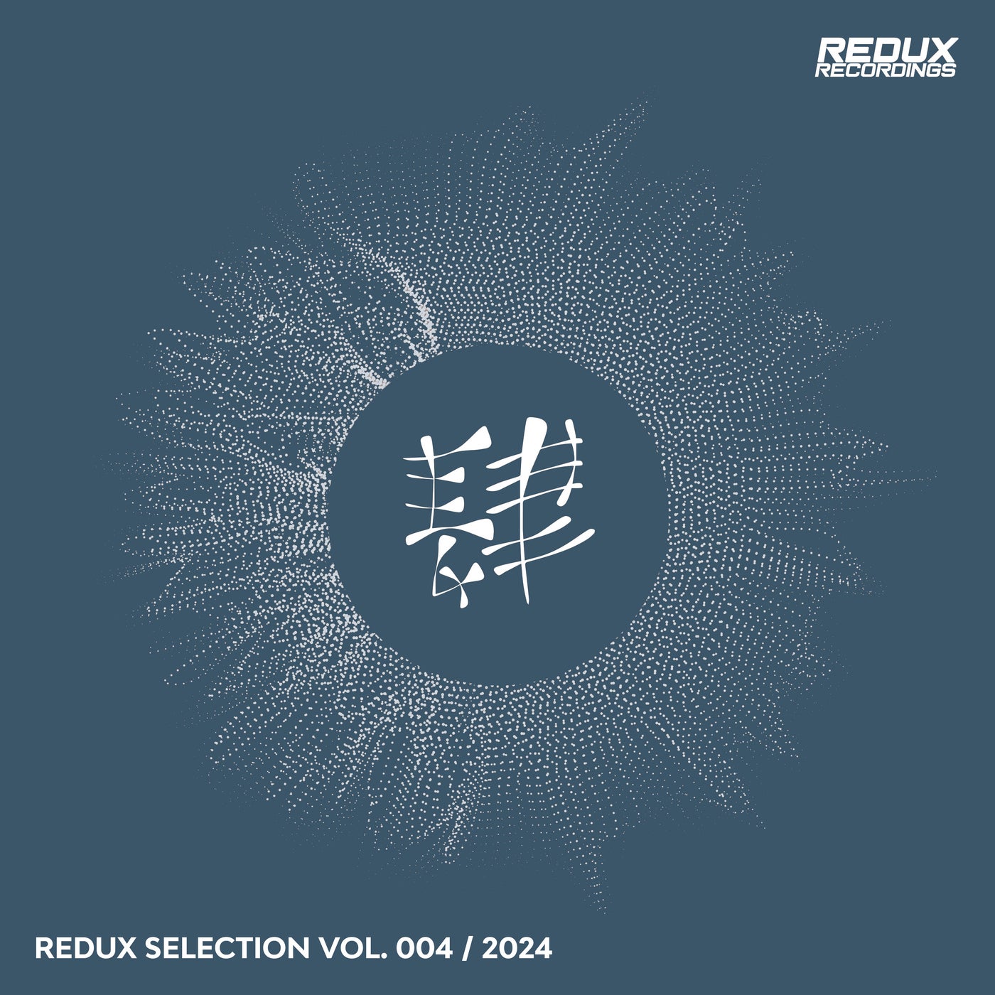 Redux Selection, Vol. 4 / 2024