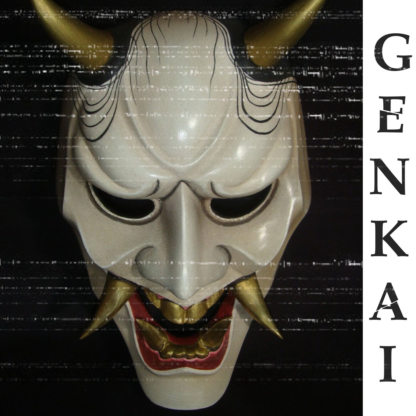 Genkai