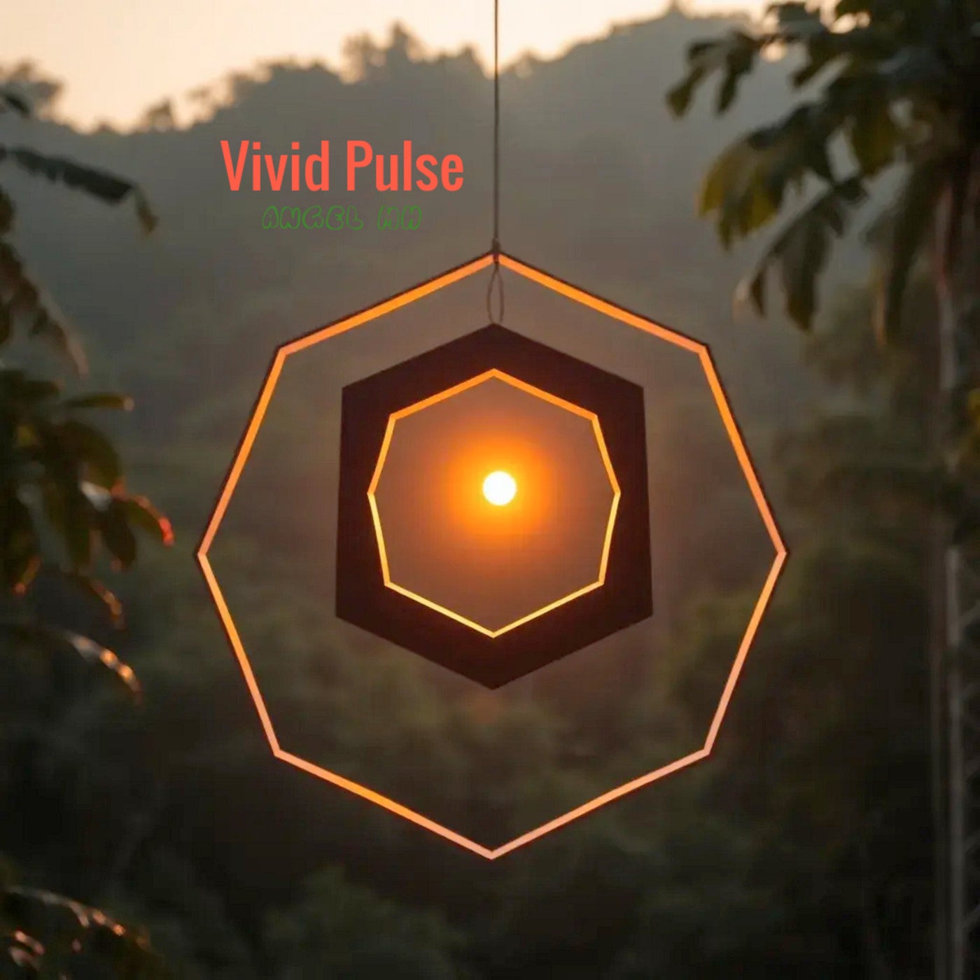 Vivid Pulse