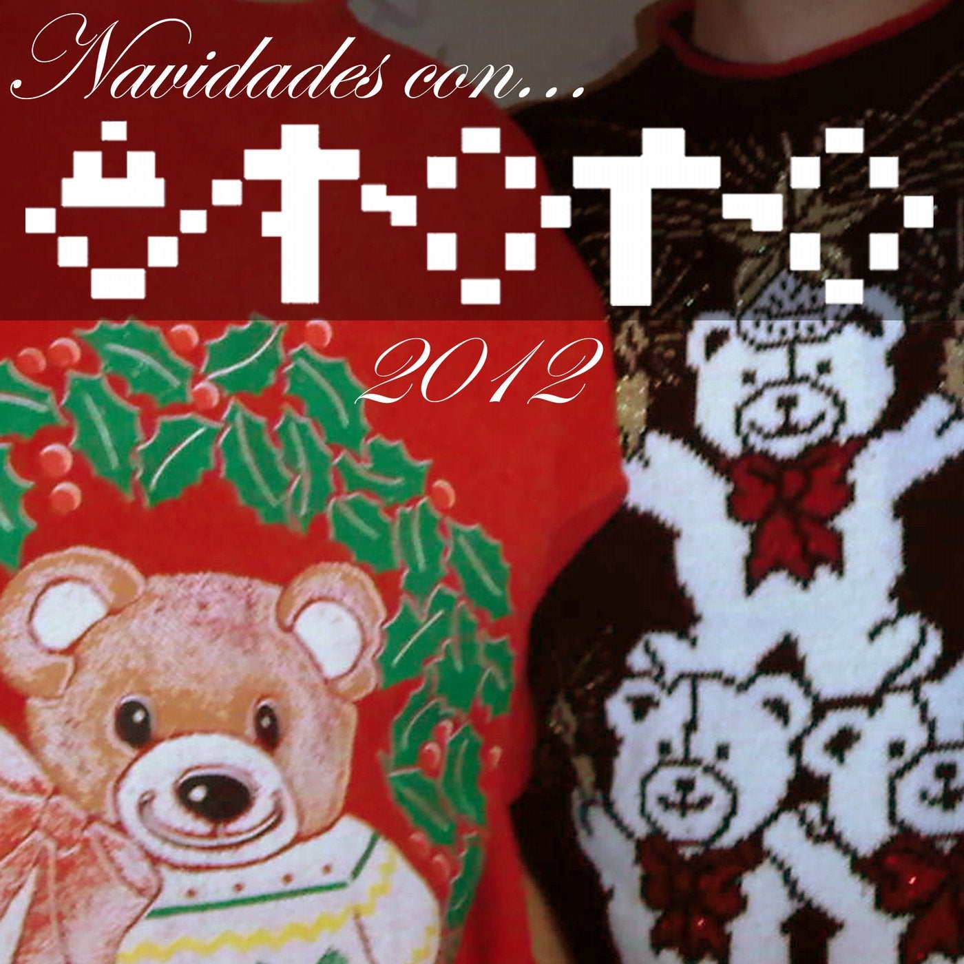 Navidades con Etoro 2012