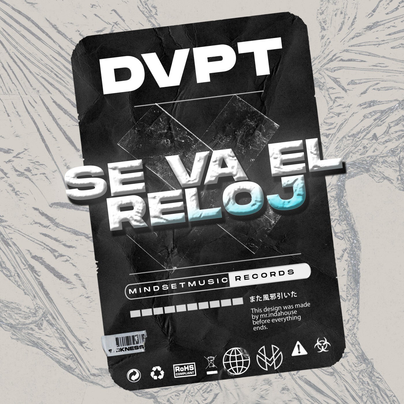 Se Va el Reloj