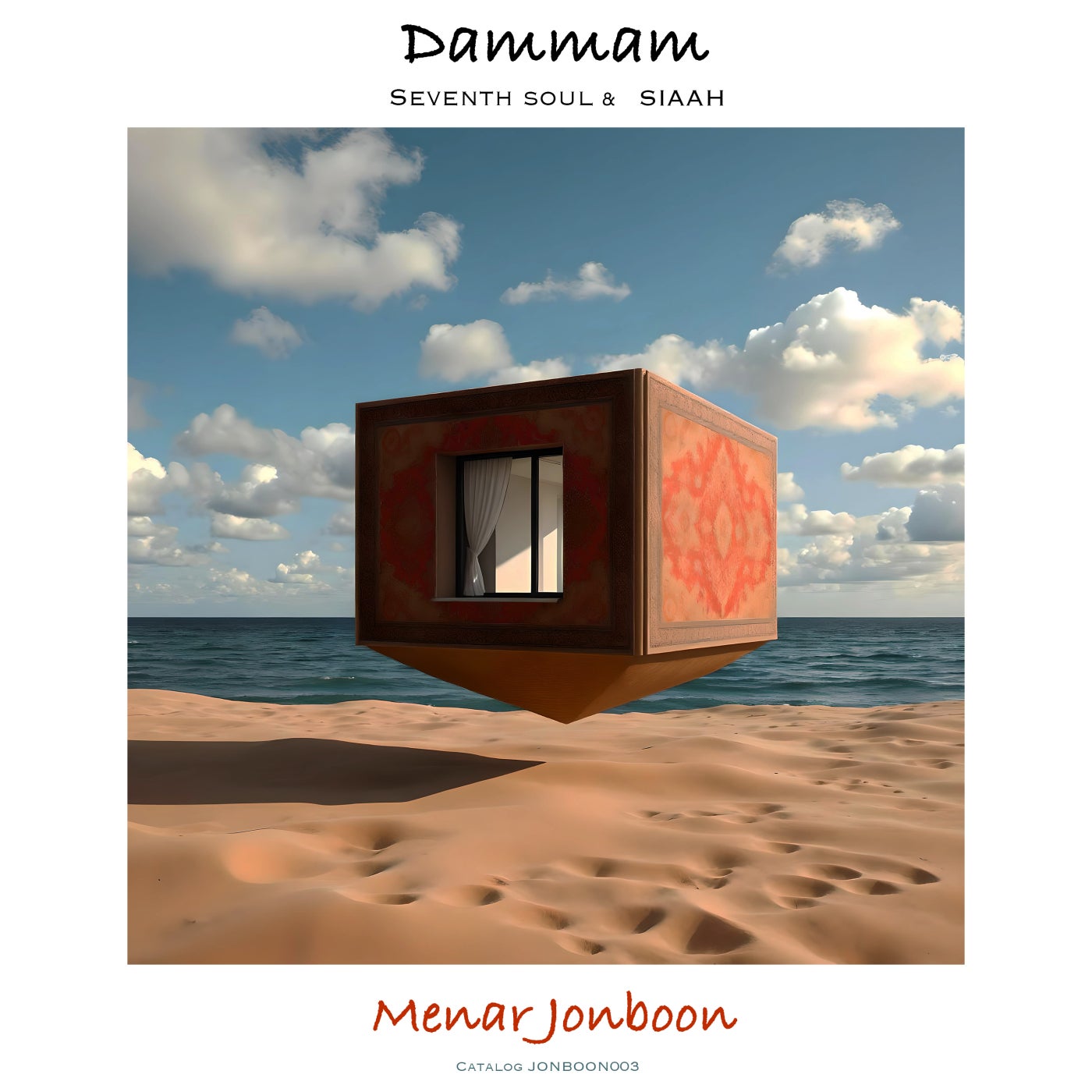 Damam