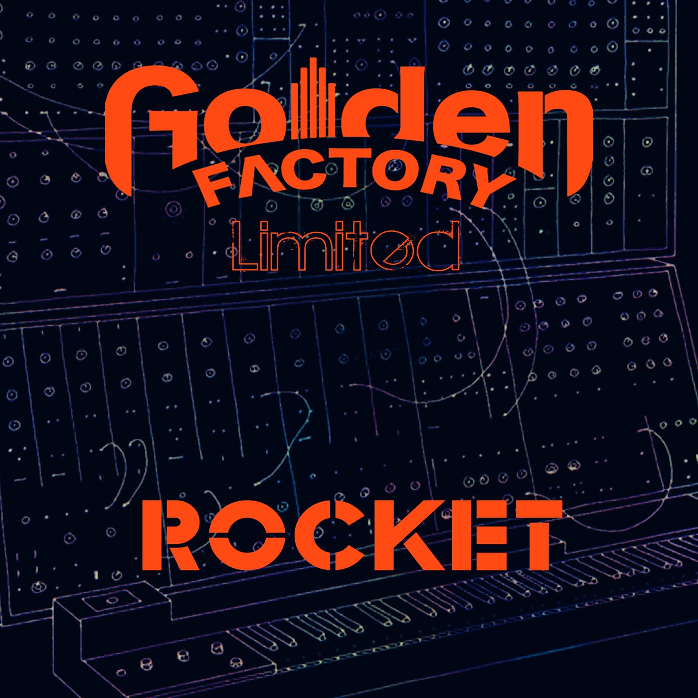Rocket
