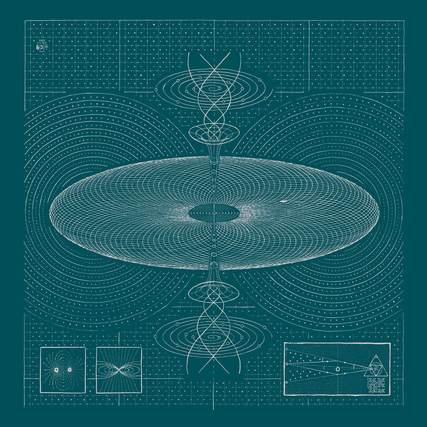 Sines and Singularities - 2020 Remastered
