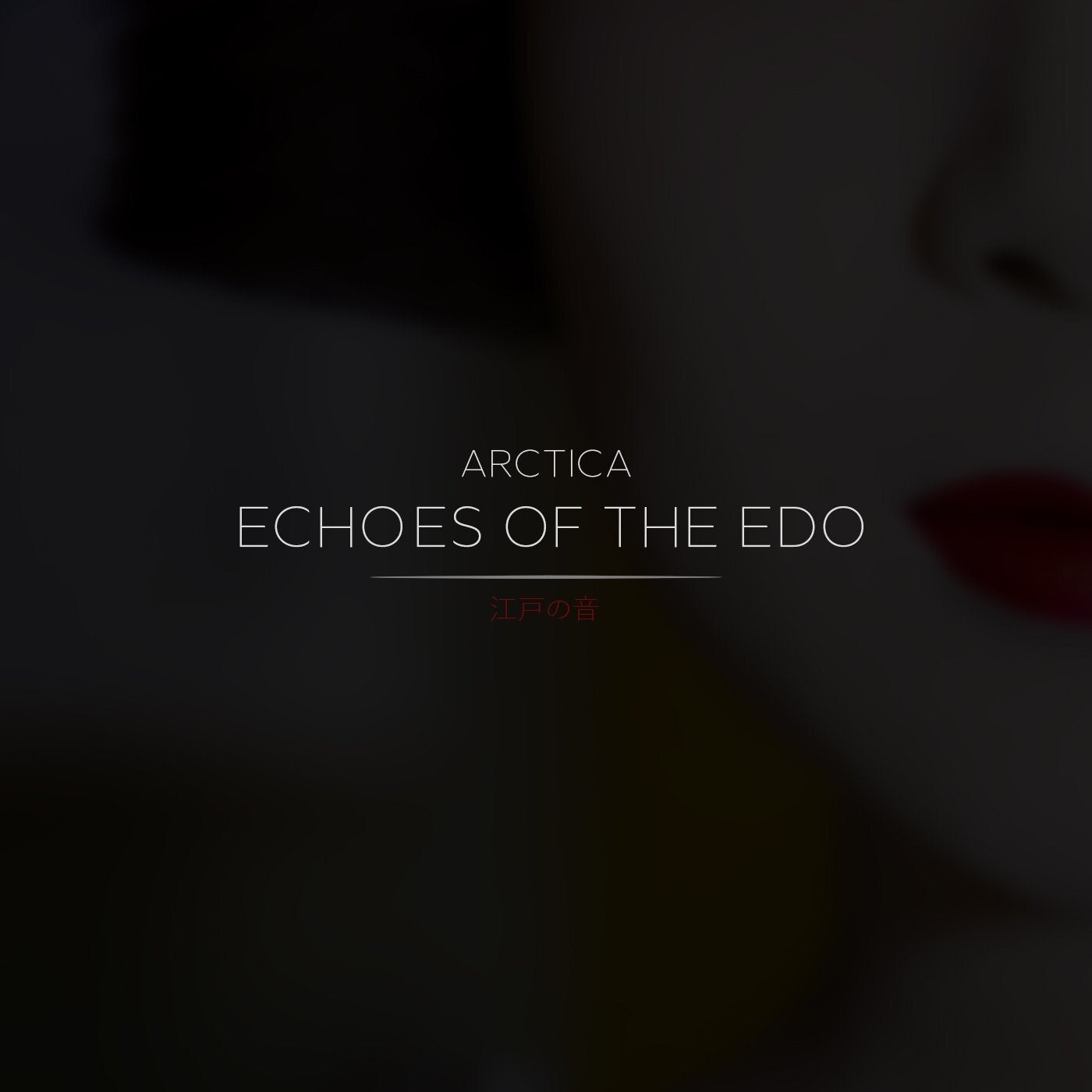 Echoes of The Edo