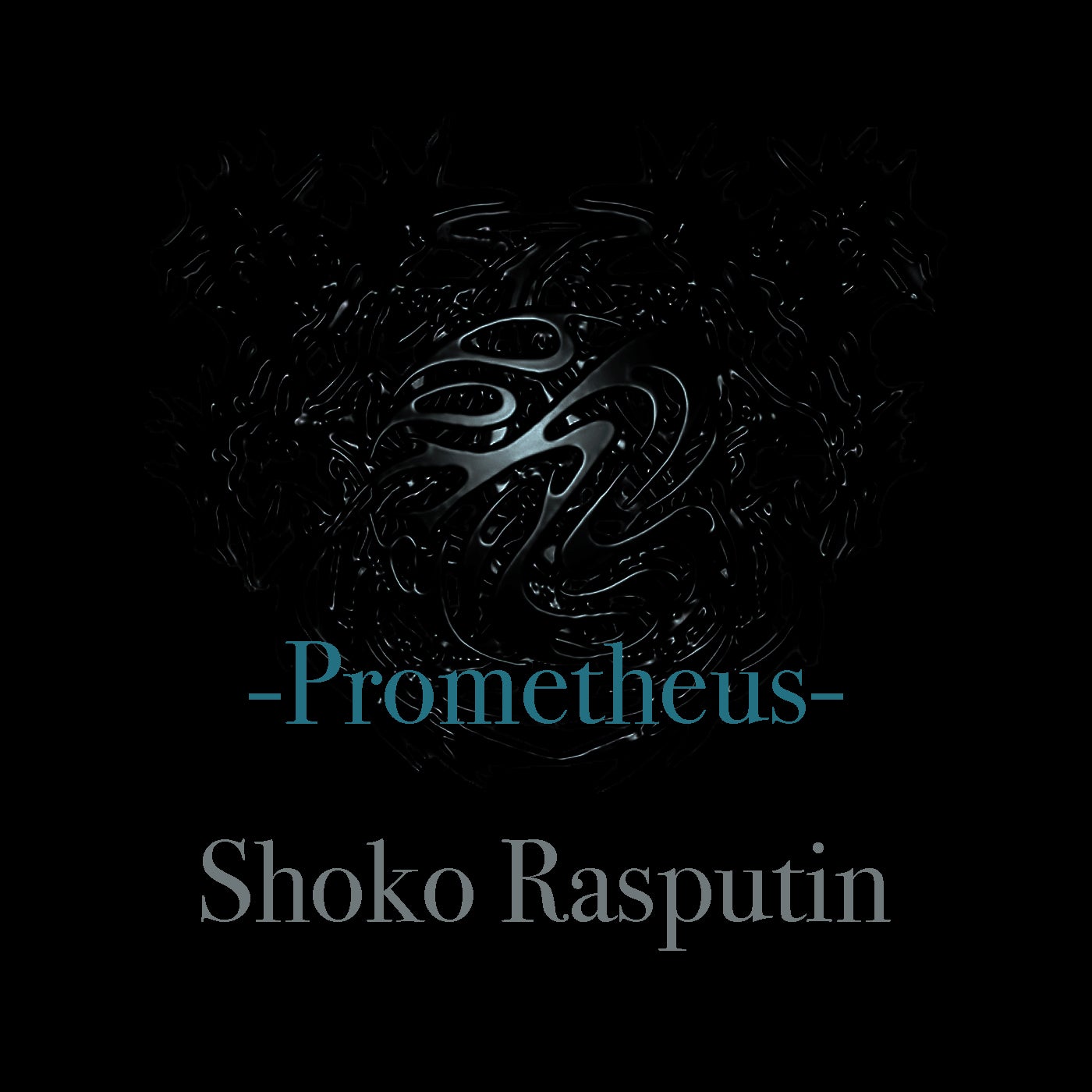 Prometheus