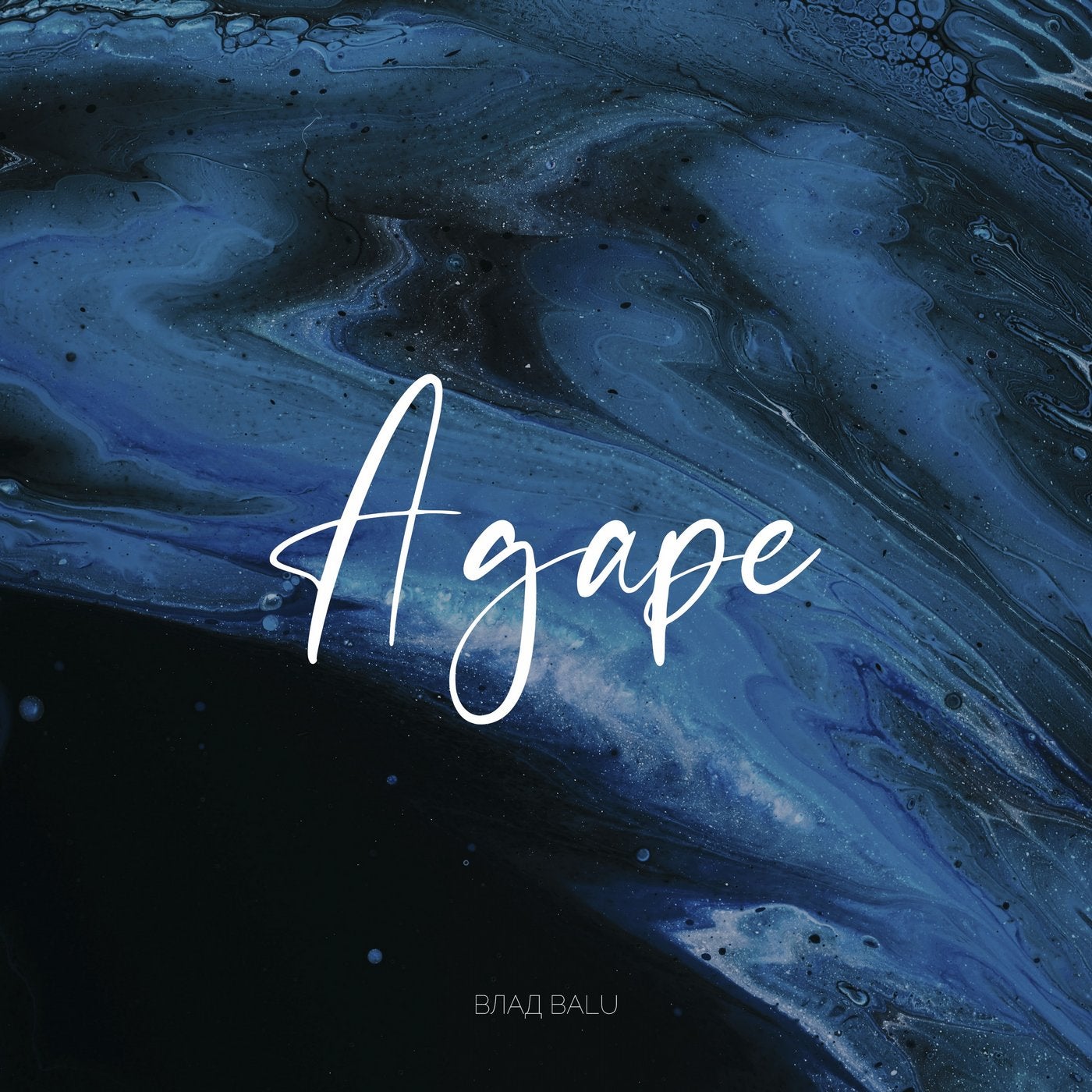 Agape