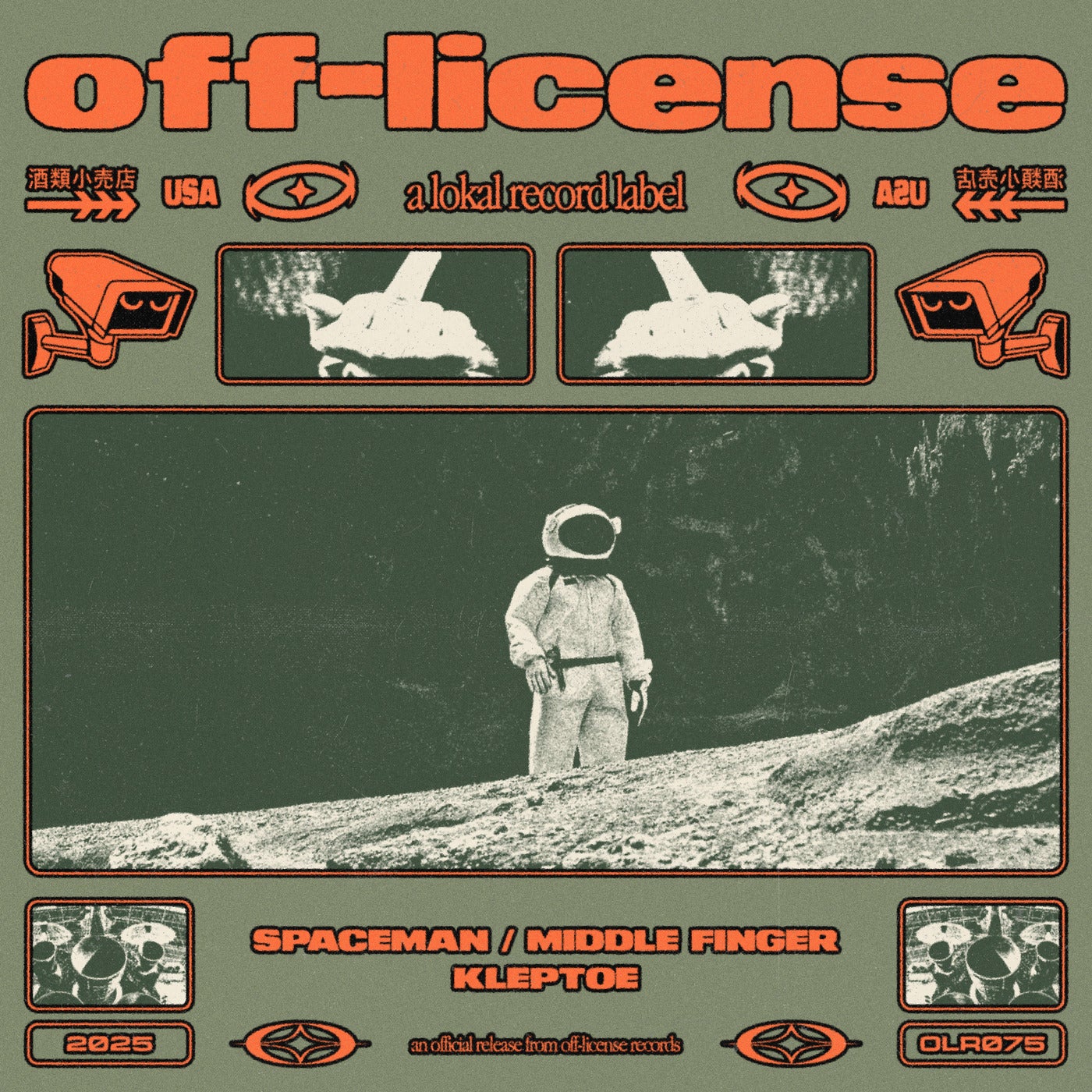 Spaceman / Middle Finger