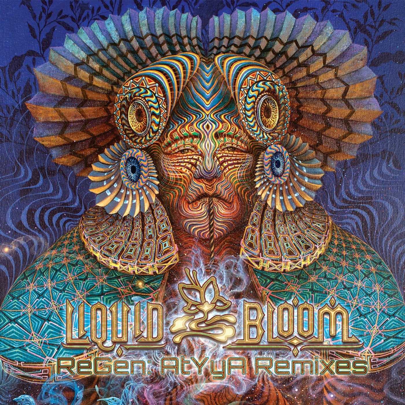 Regen Atyya (Remixes)