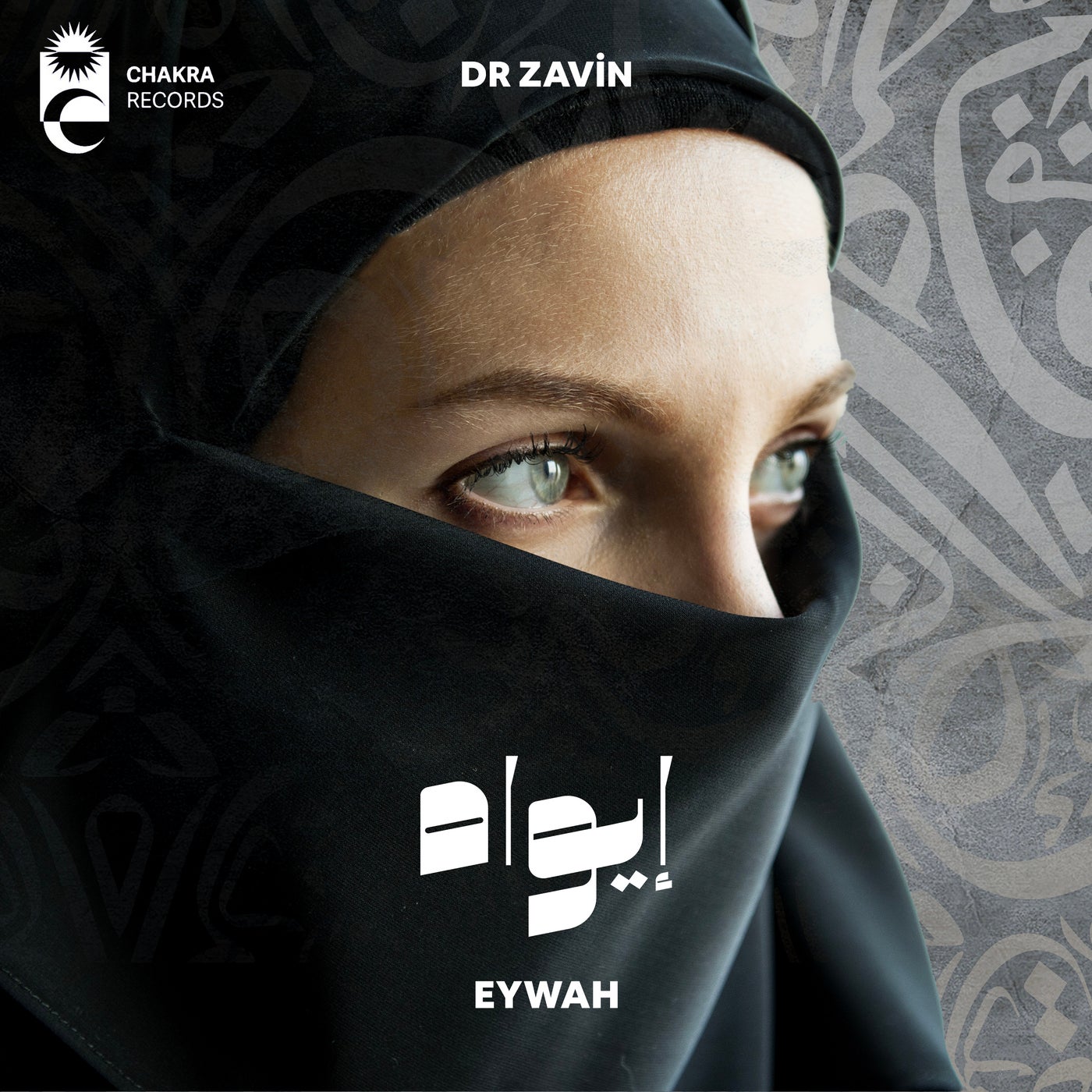 Eywah