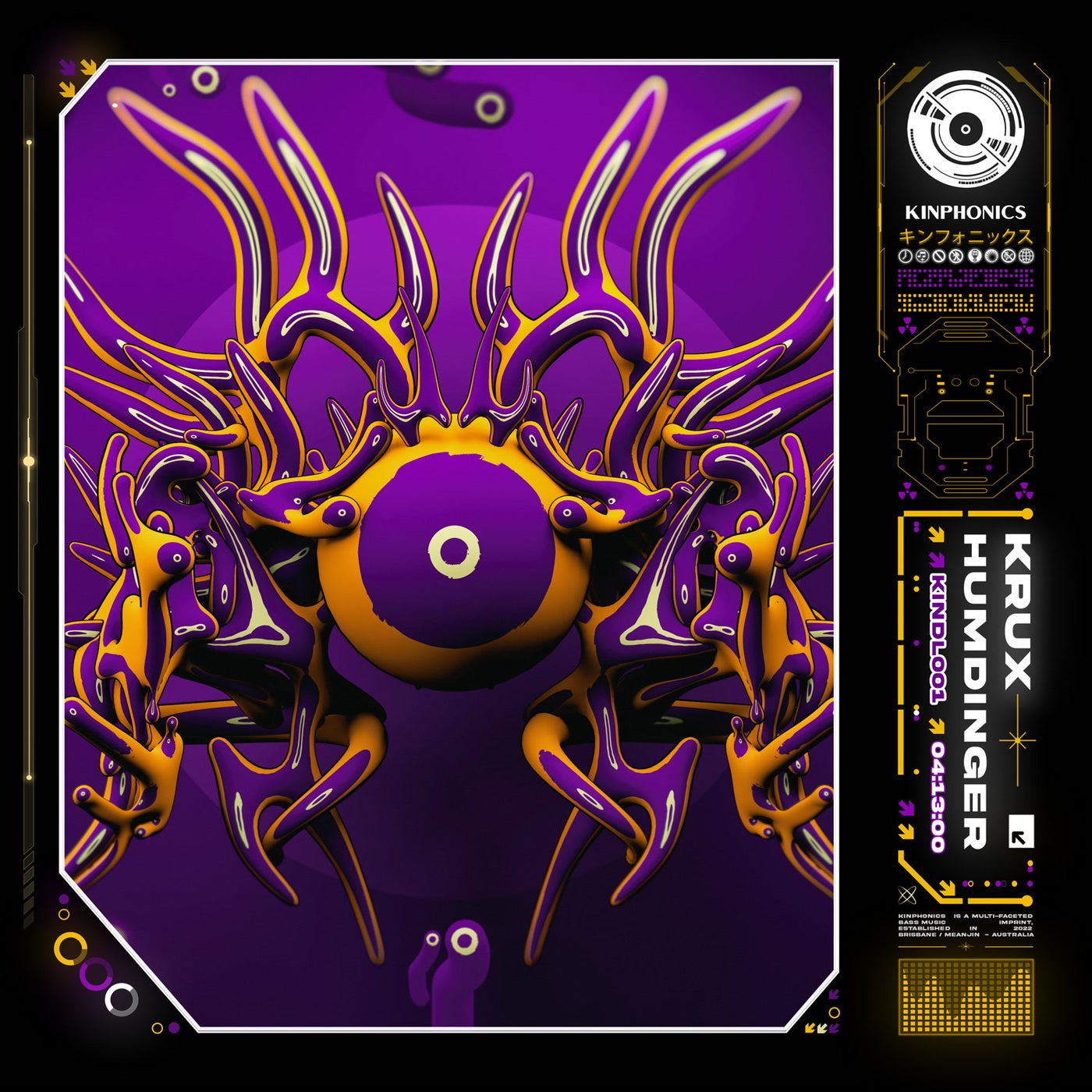 Humdinger