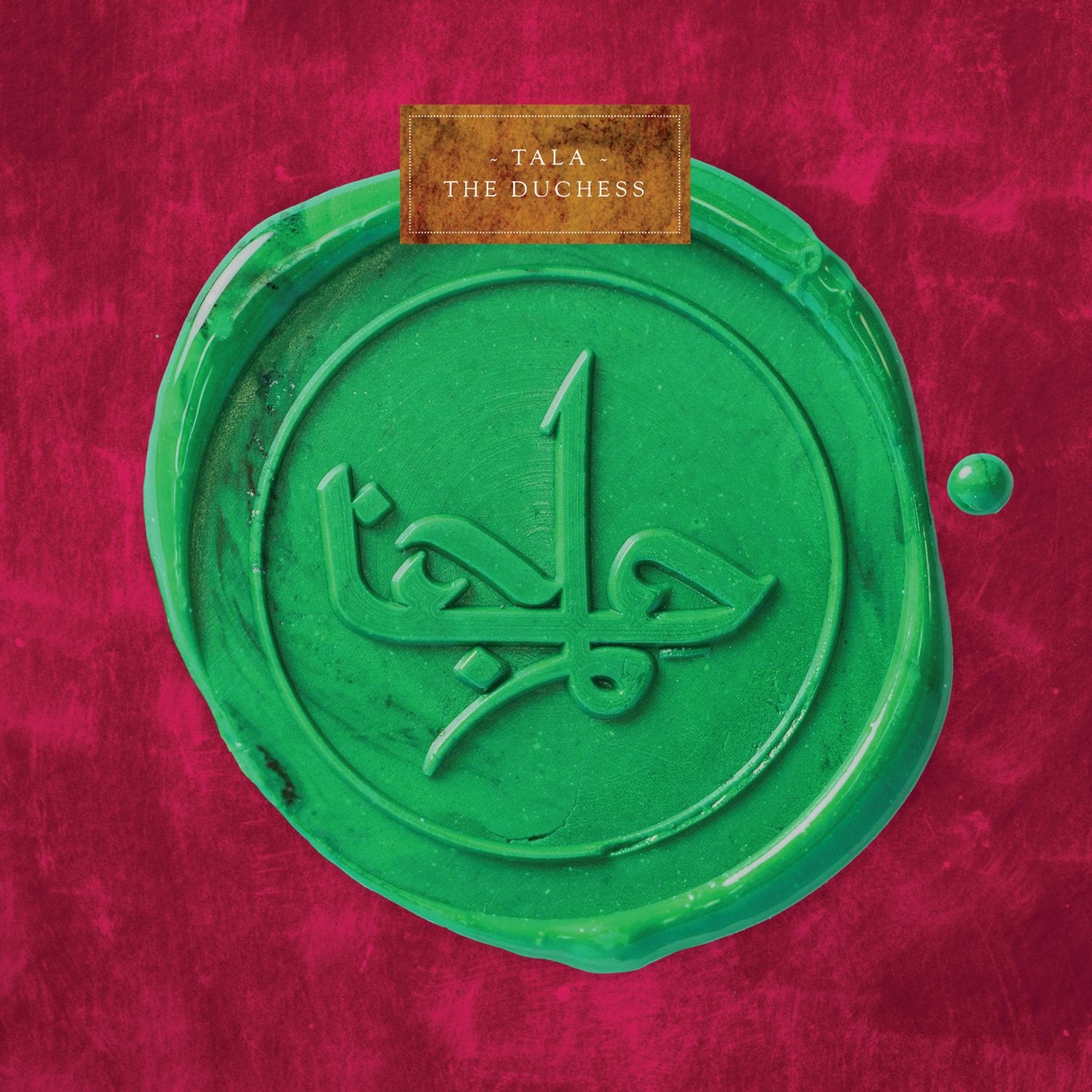 The Duchess - EP