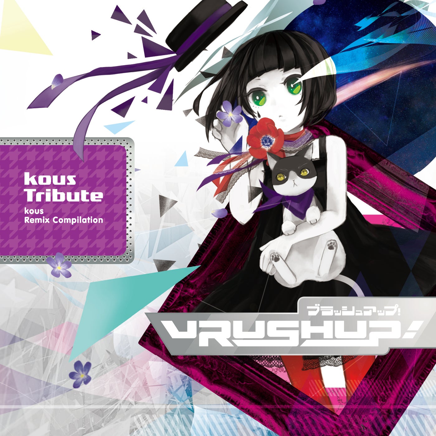 VRUSH UP! - kous Tribute-