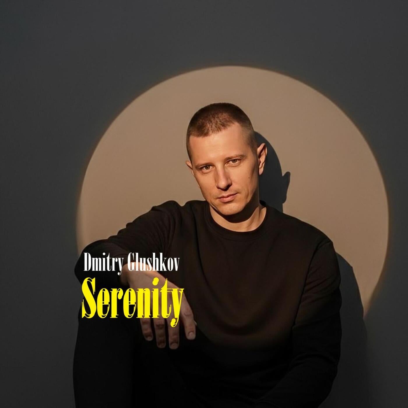 Serenity