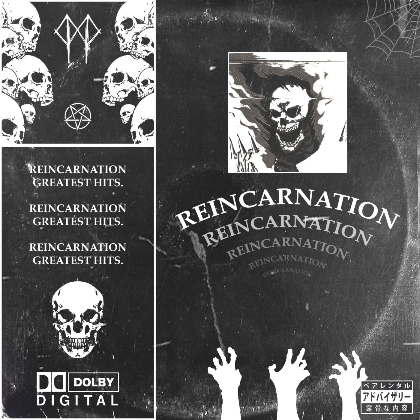 Reincarnation