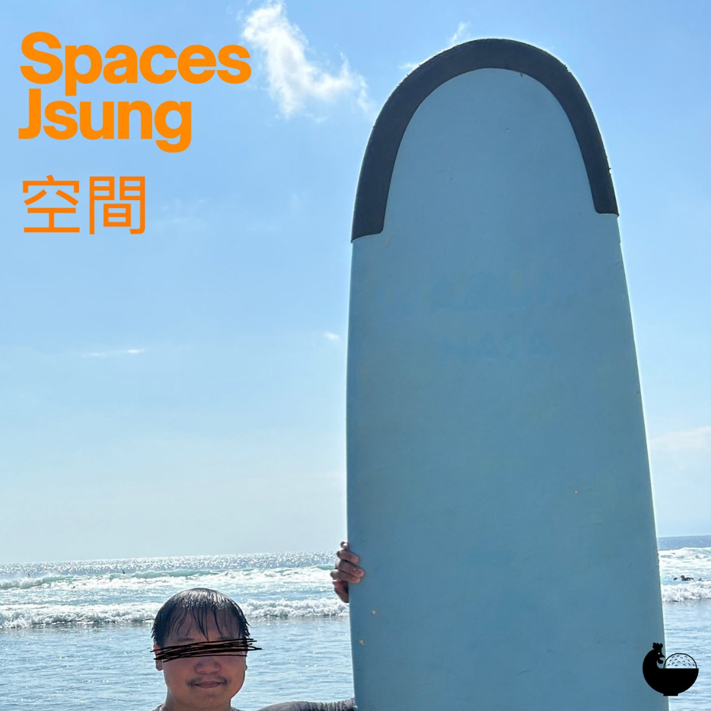 Spaces