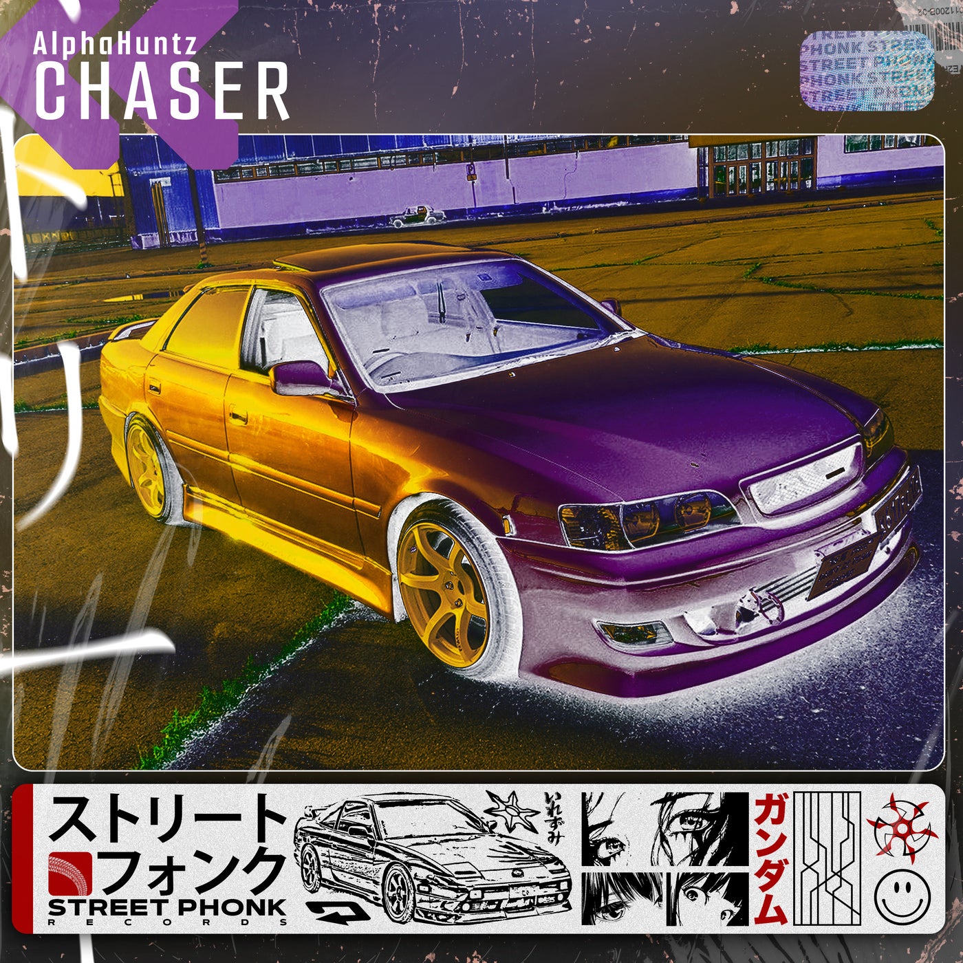 Chaser