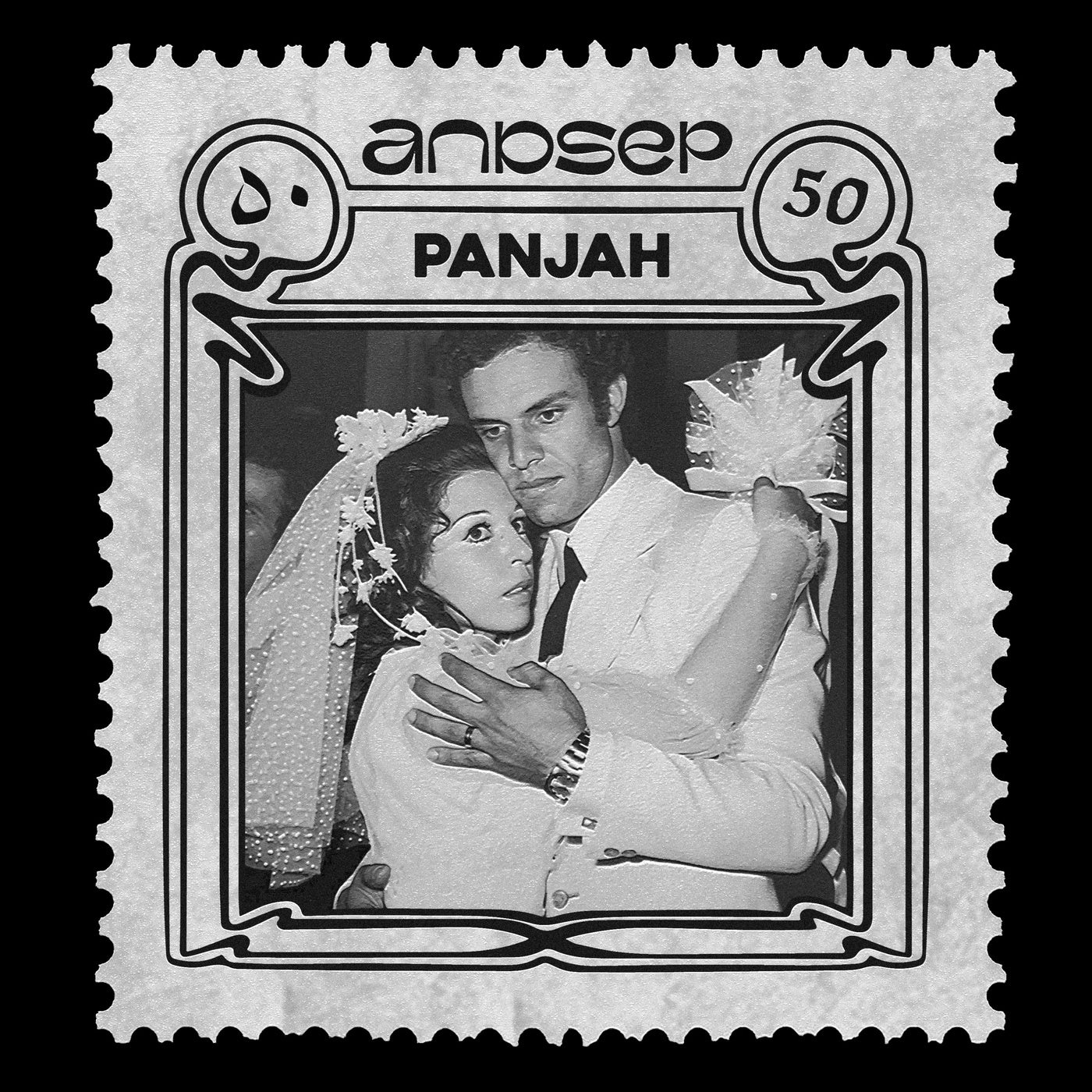 Panjah