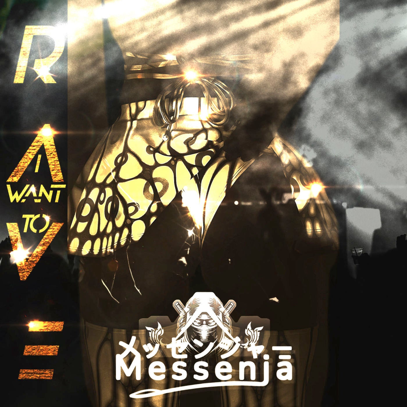 I Want to Rave