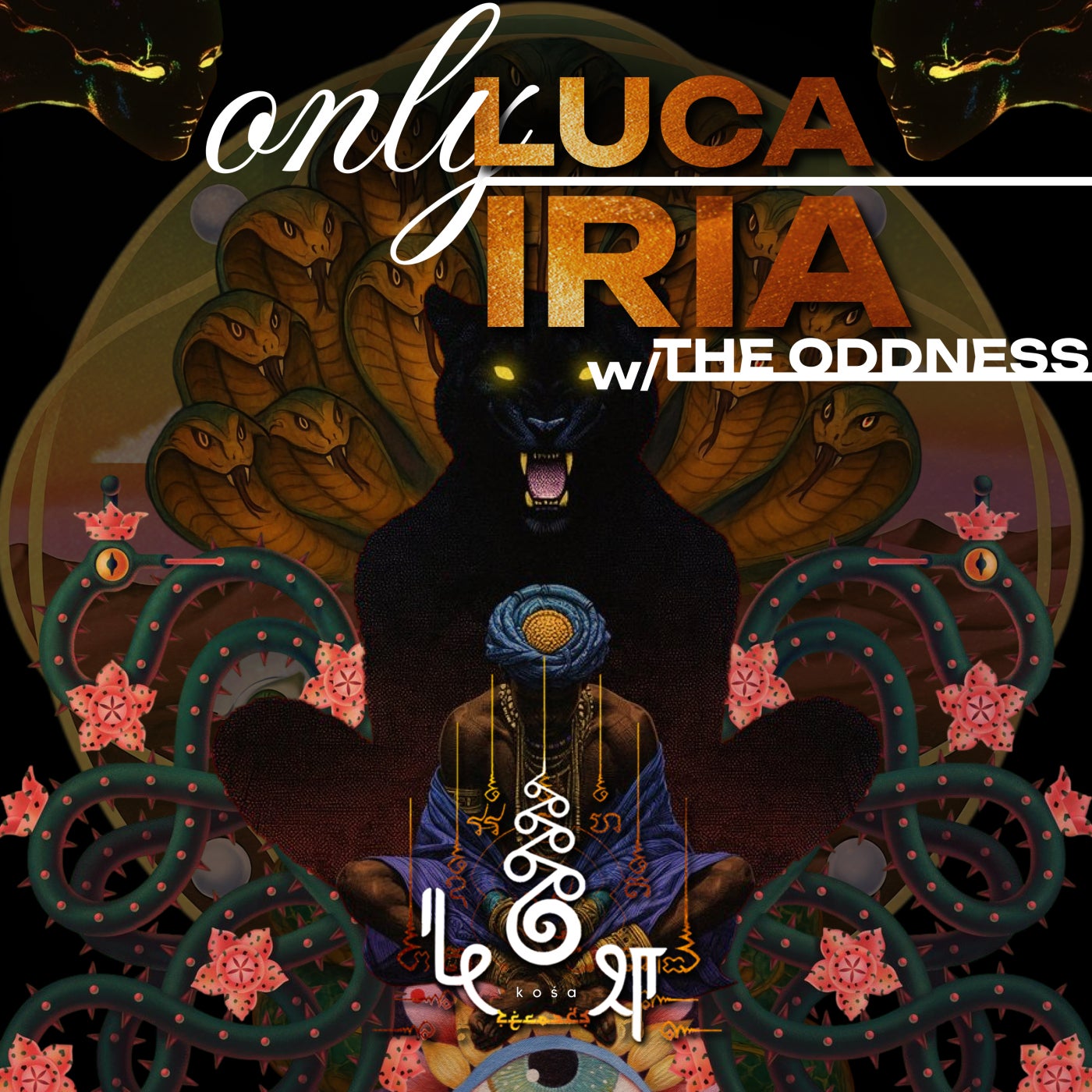 Iria