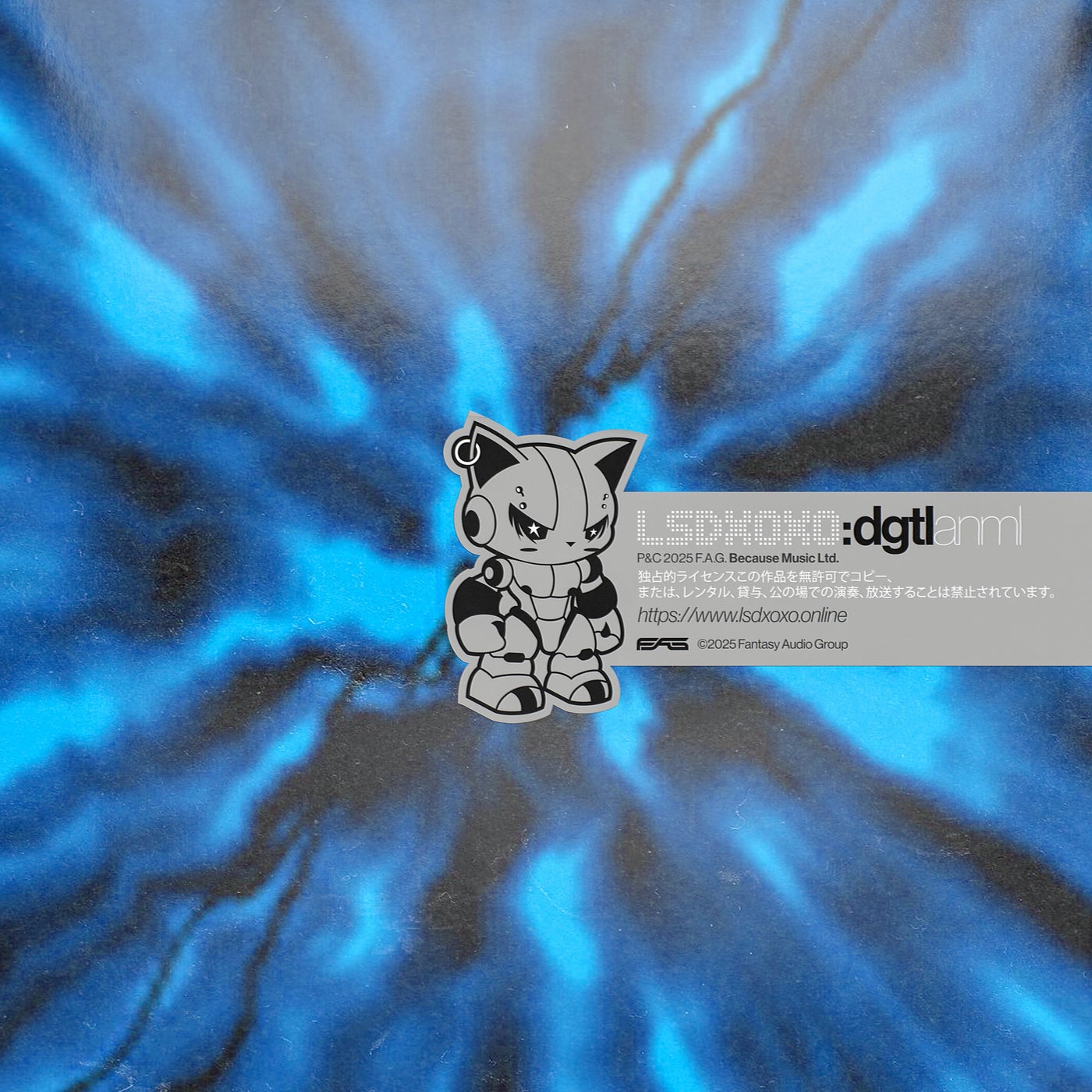 Cover art for DGTL ANML