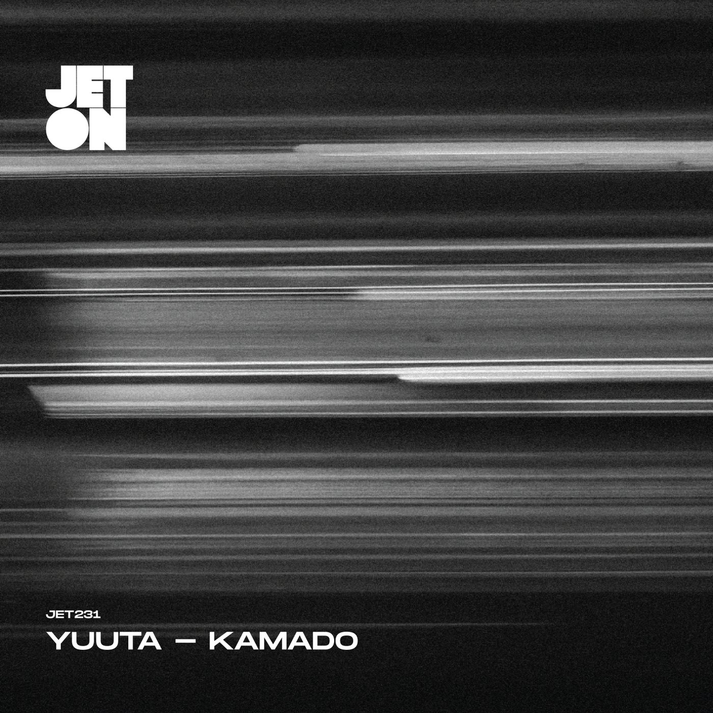Kamado